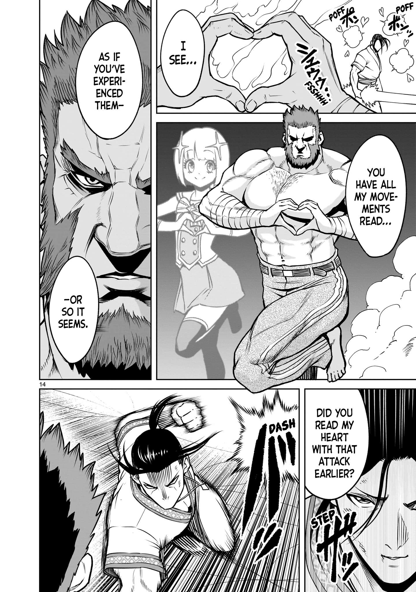 Read Rosen Garten Saga EN Manga Online
