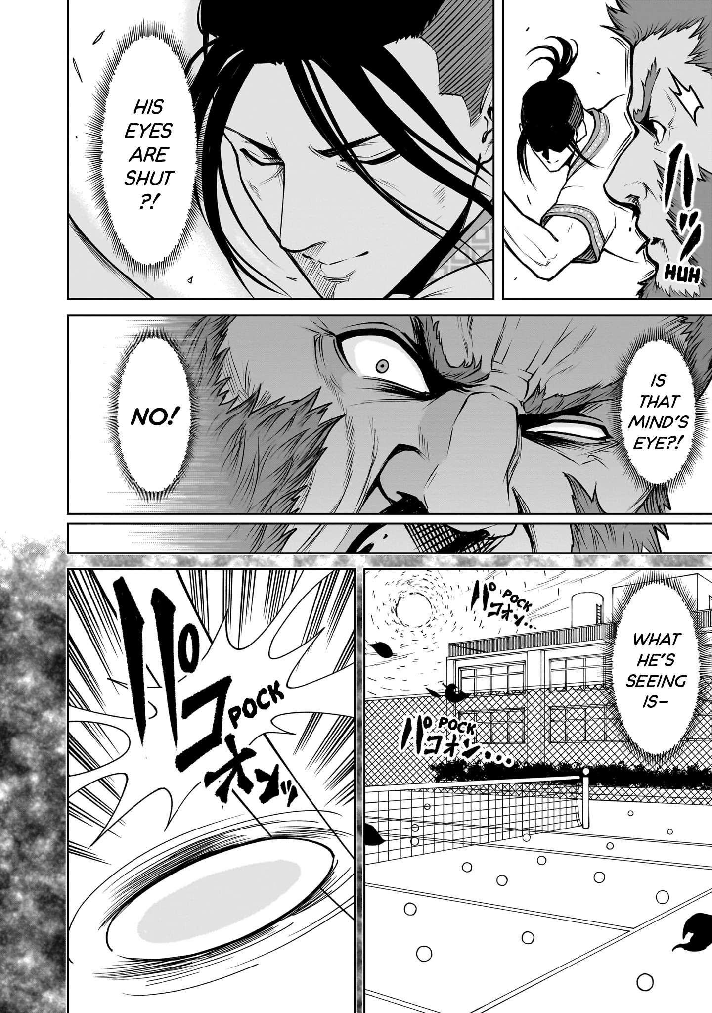 Read Rosen Garten Saga EN Manga Online