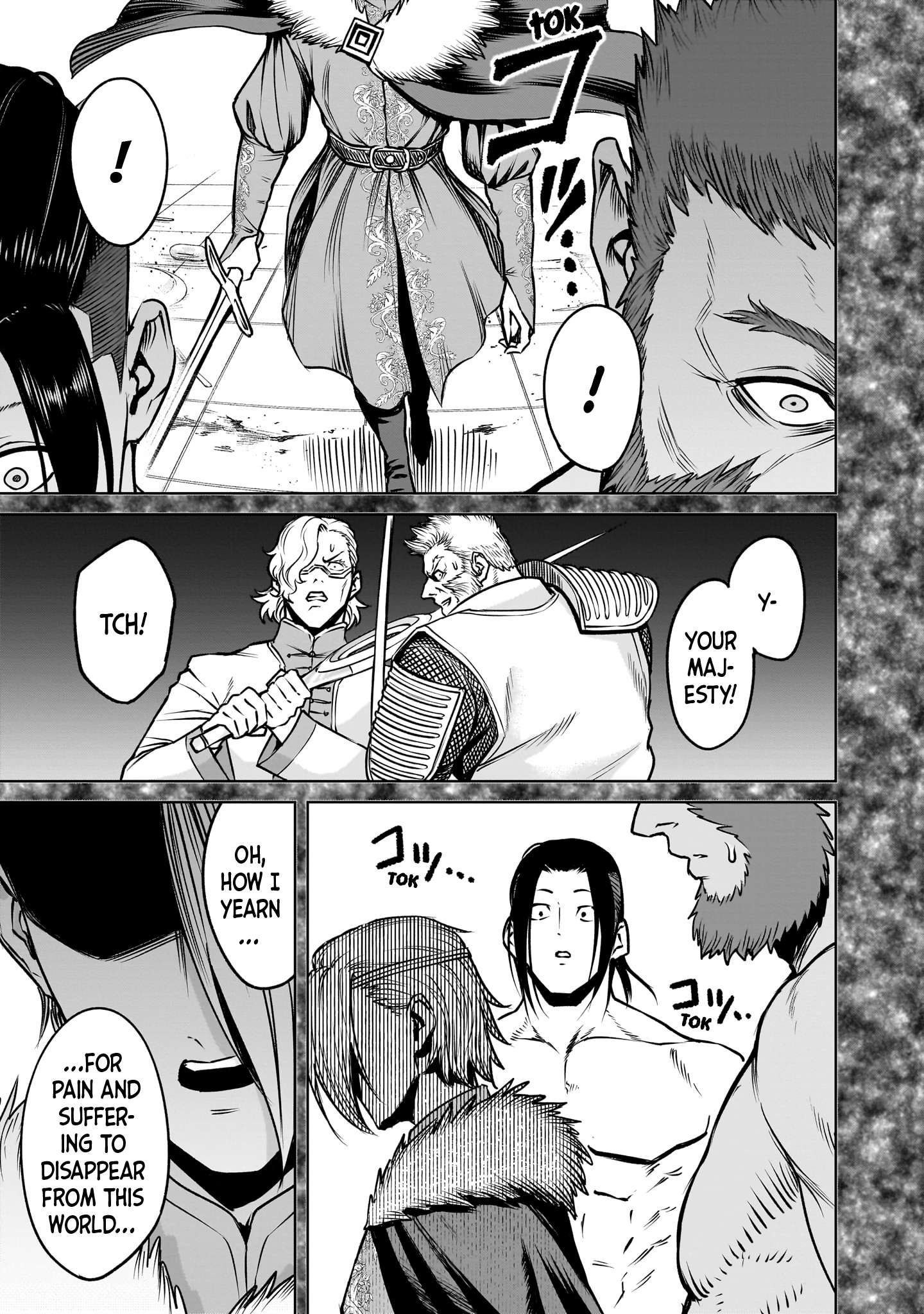 Read Rosen Garten Saga EN Manga Online