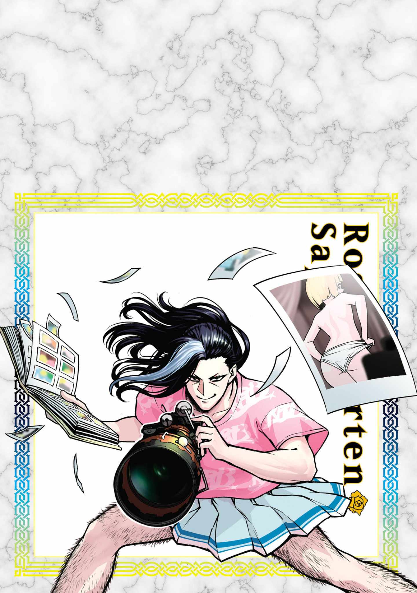 Read Rosen Garten Saga EN Manga Online