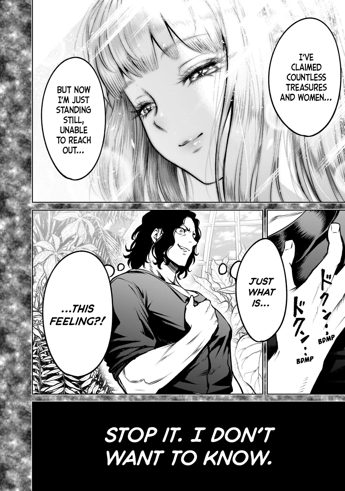 Read Rosen Garten Saga EN Manga Online