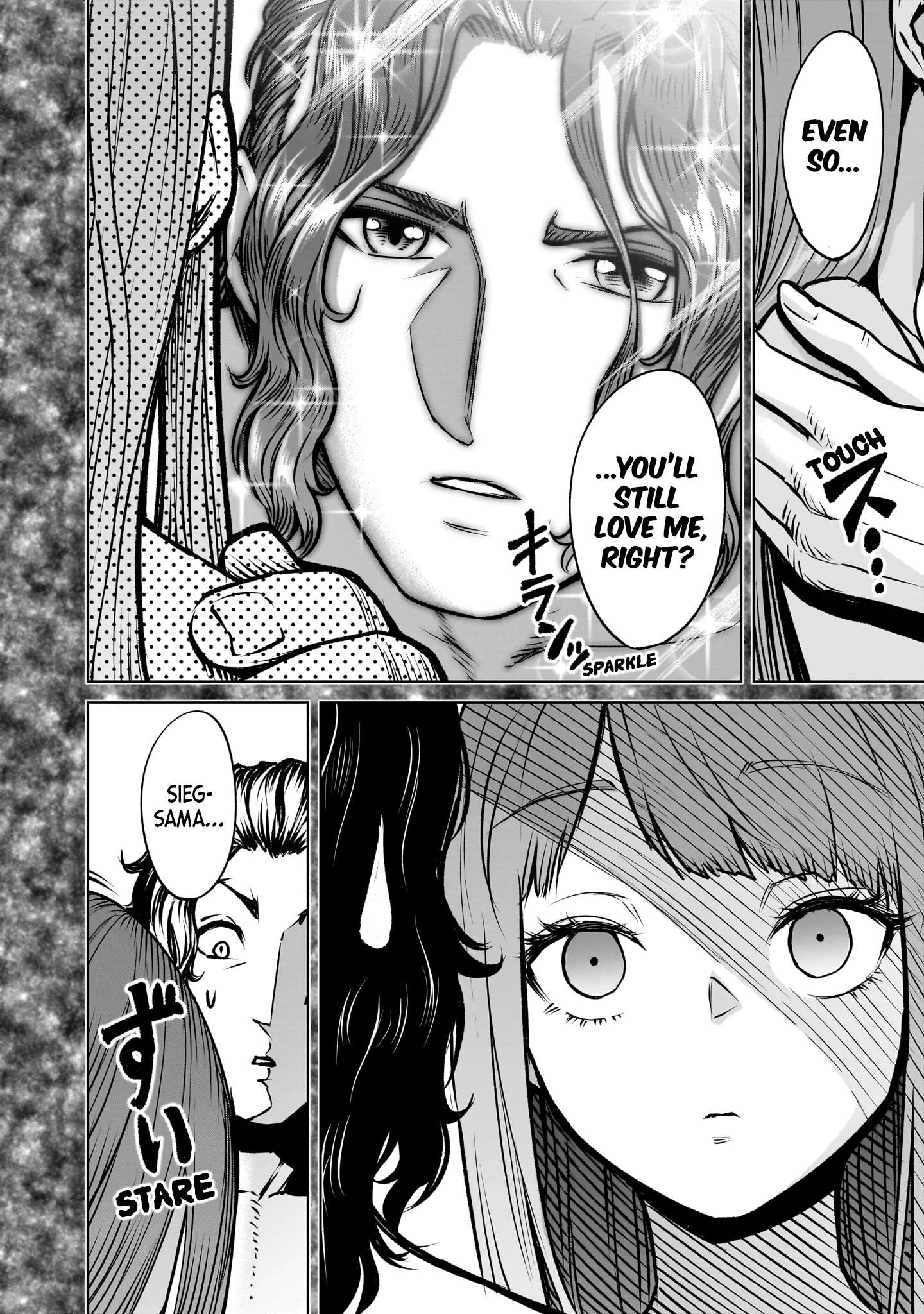 Read Rosen Garten Saga EN Manga Online