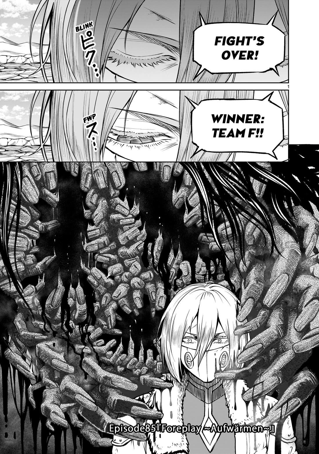 Read Rosen Garten Saga EN Manga Online