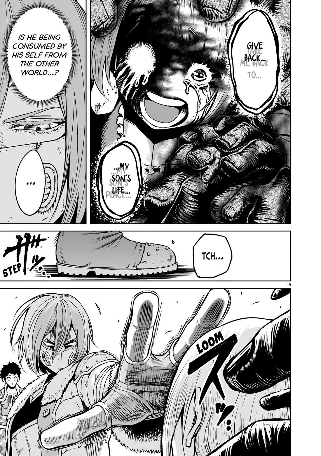 Read Rosen Garten Saga EN Manga Online