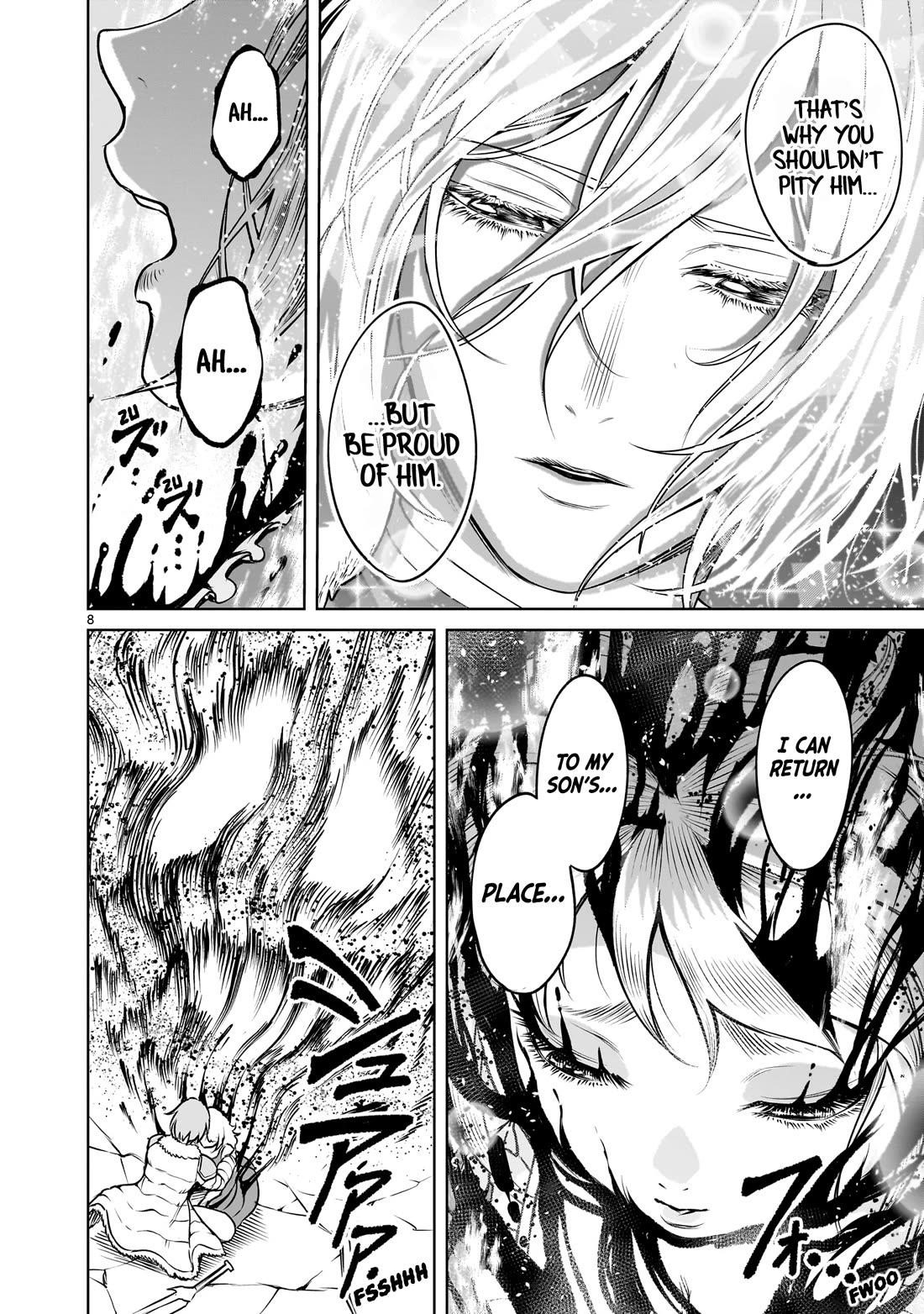 Read Rosen Garten Saga EN Manga Online
