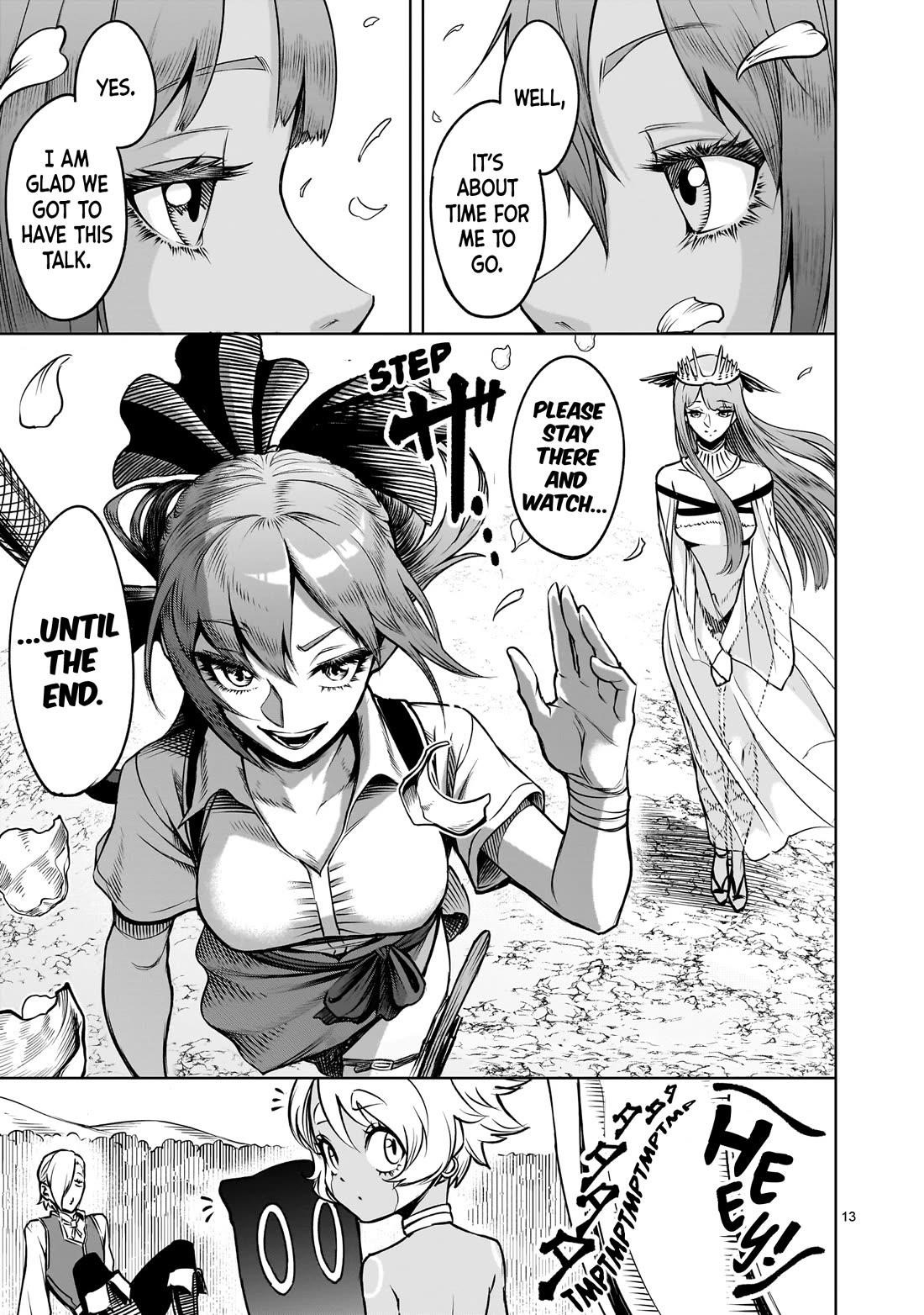 Read Rosen Garten Saga EN Manga Online