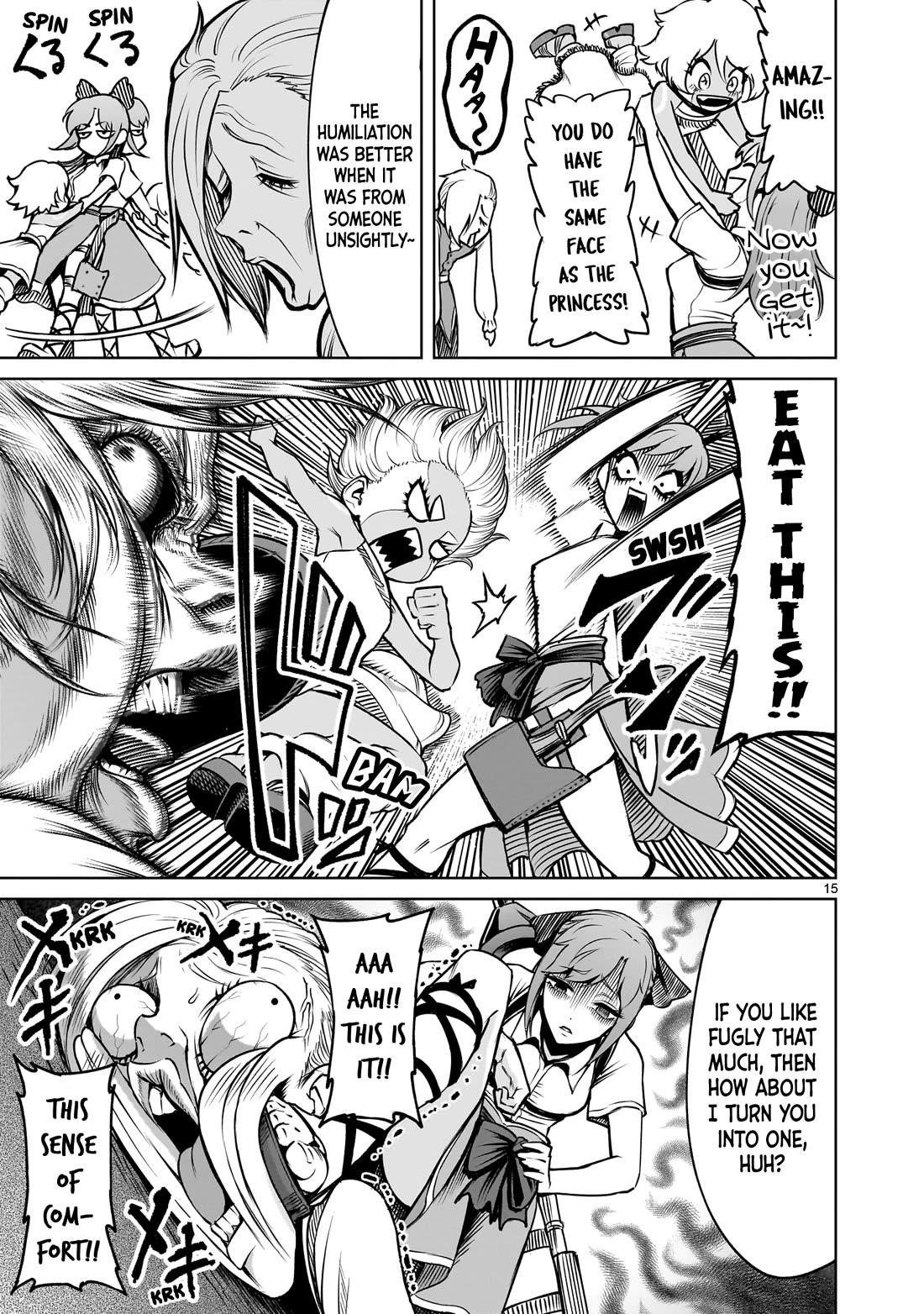 Read Rosen Garten Saga EN Manga Online