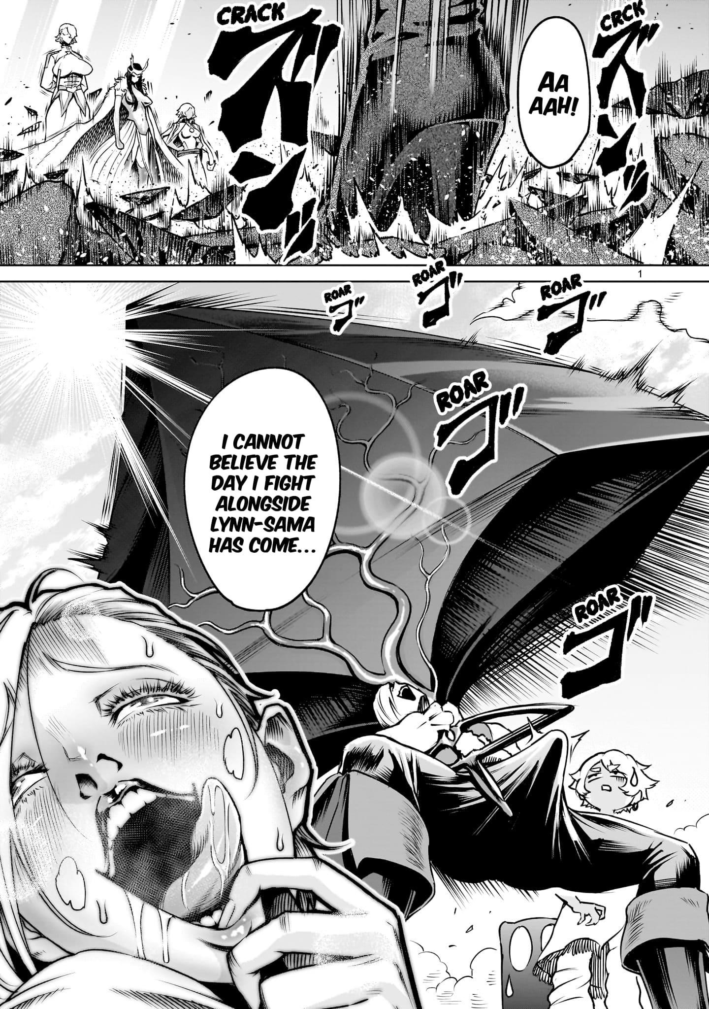 Read Rosen Garten Saga EN Manga Online