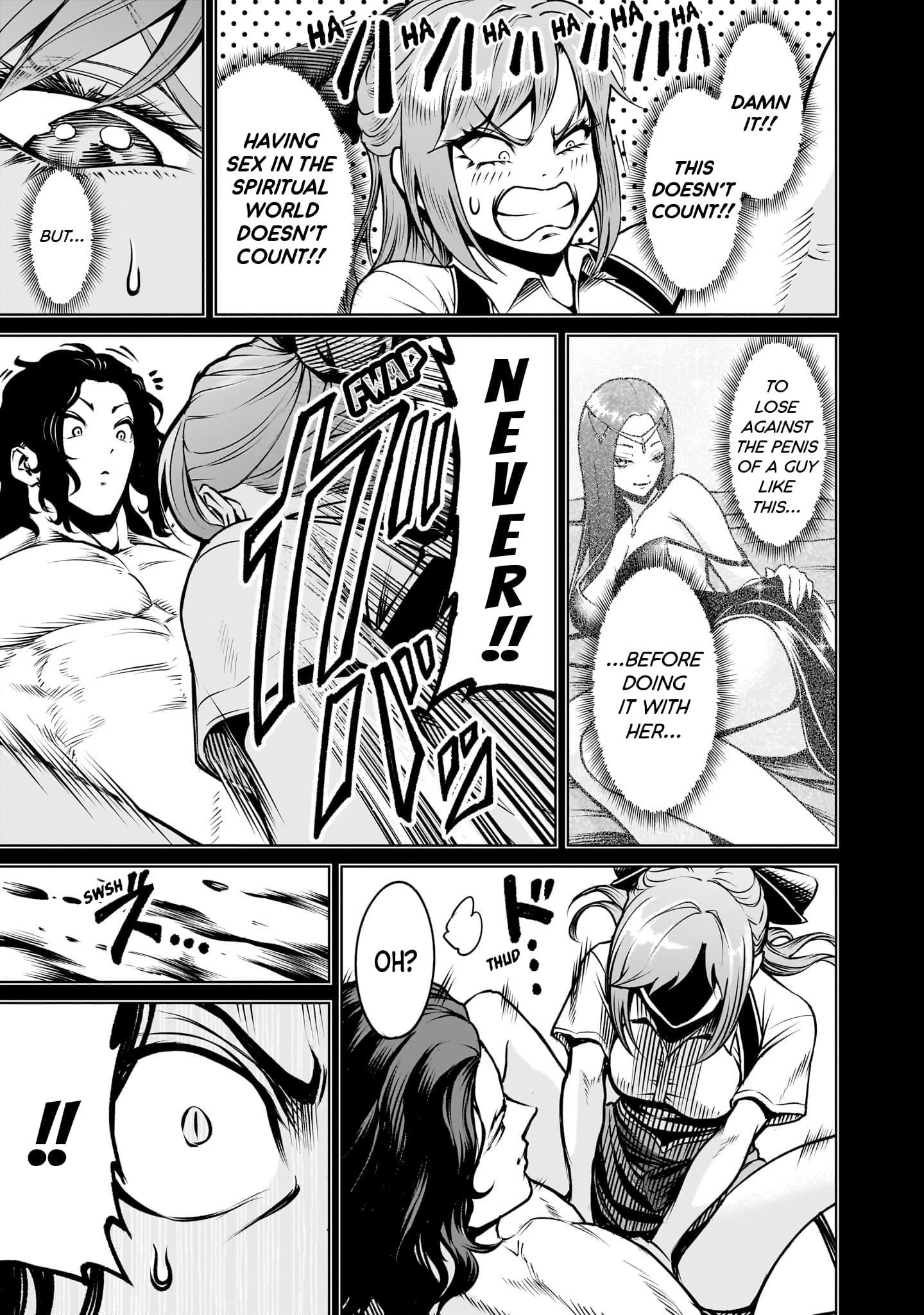 Read Rosen Garten Saga EN Manga Online