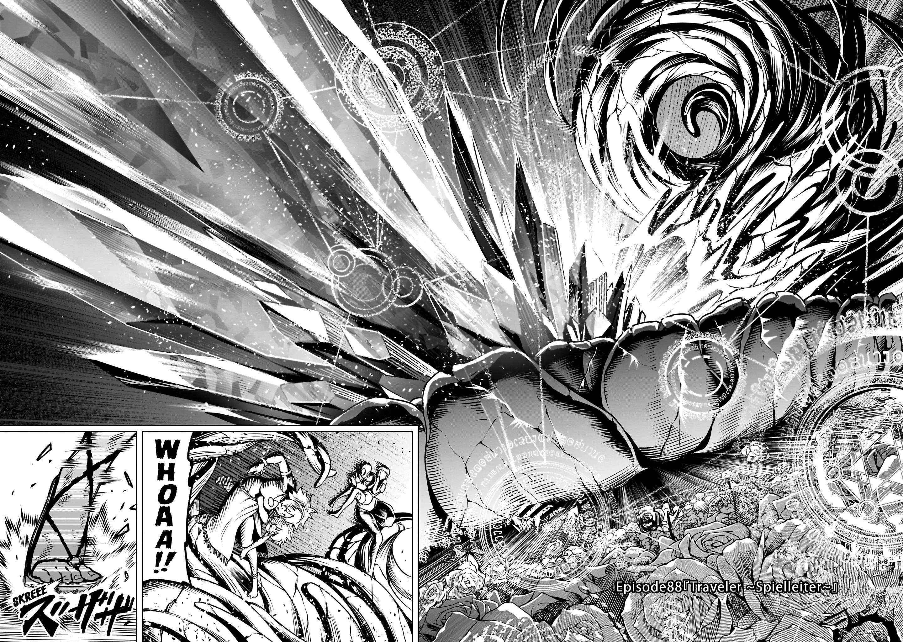 Read Rosen Garten Saga EN Manga Online