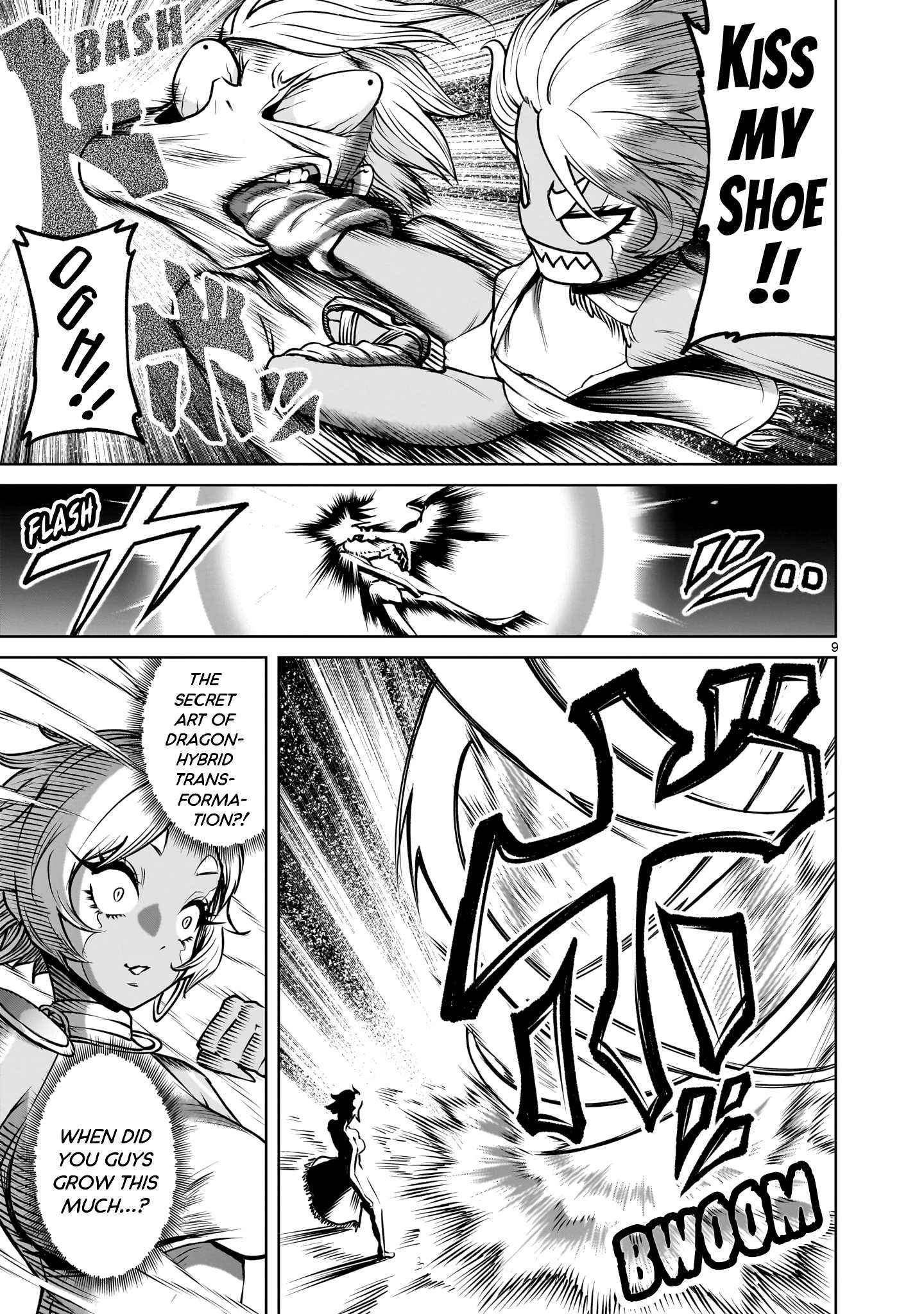 Read Rosen Garten Saga EN Manga Online