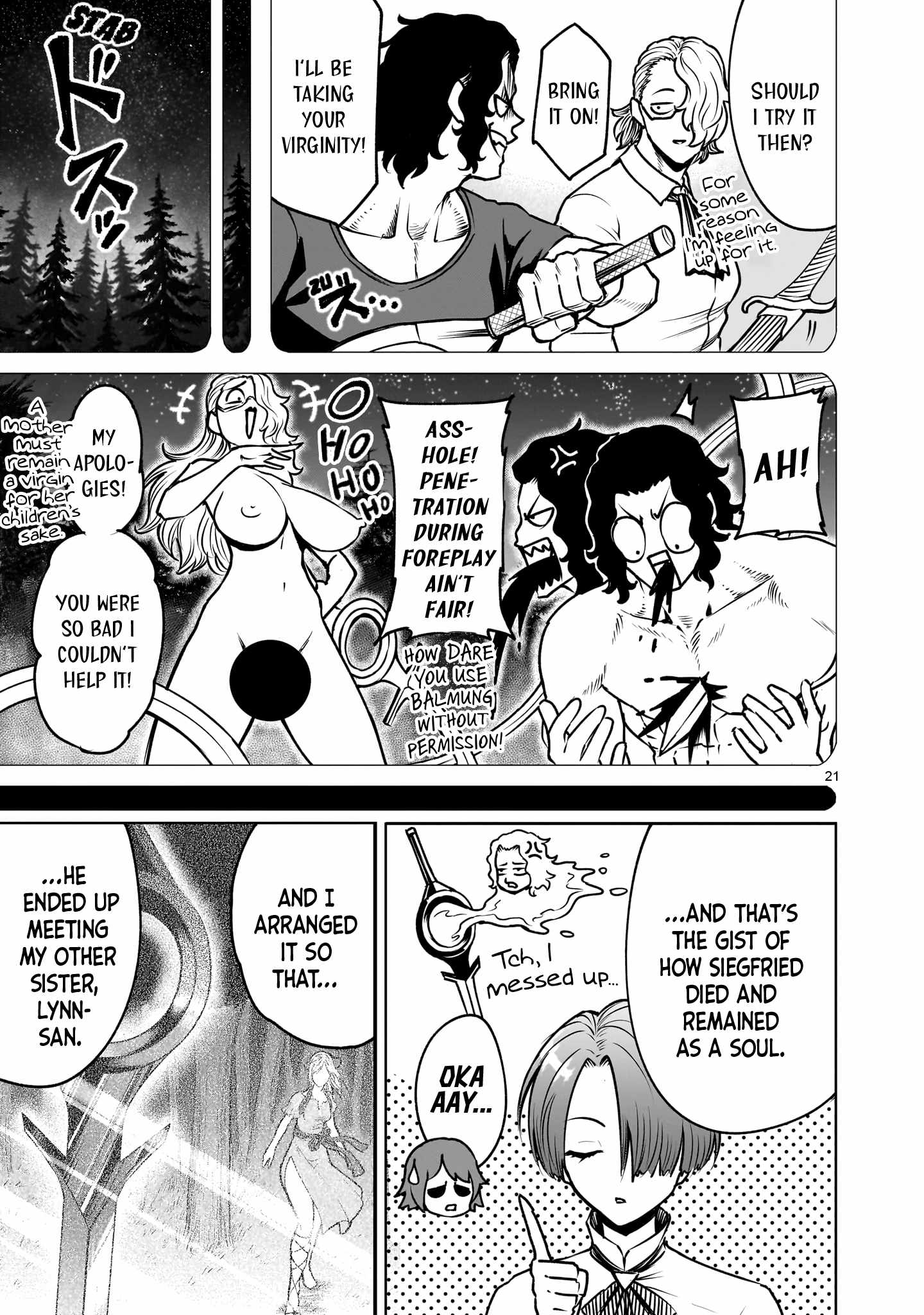 Read Rosen Garten Saga EN Manga Online