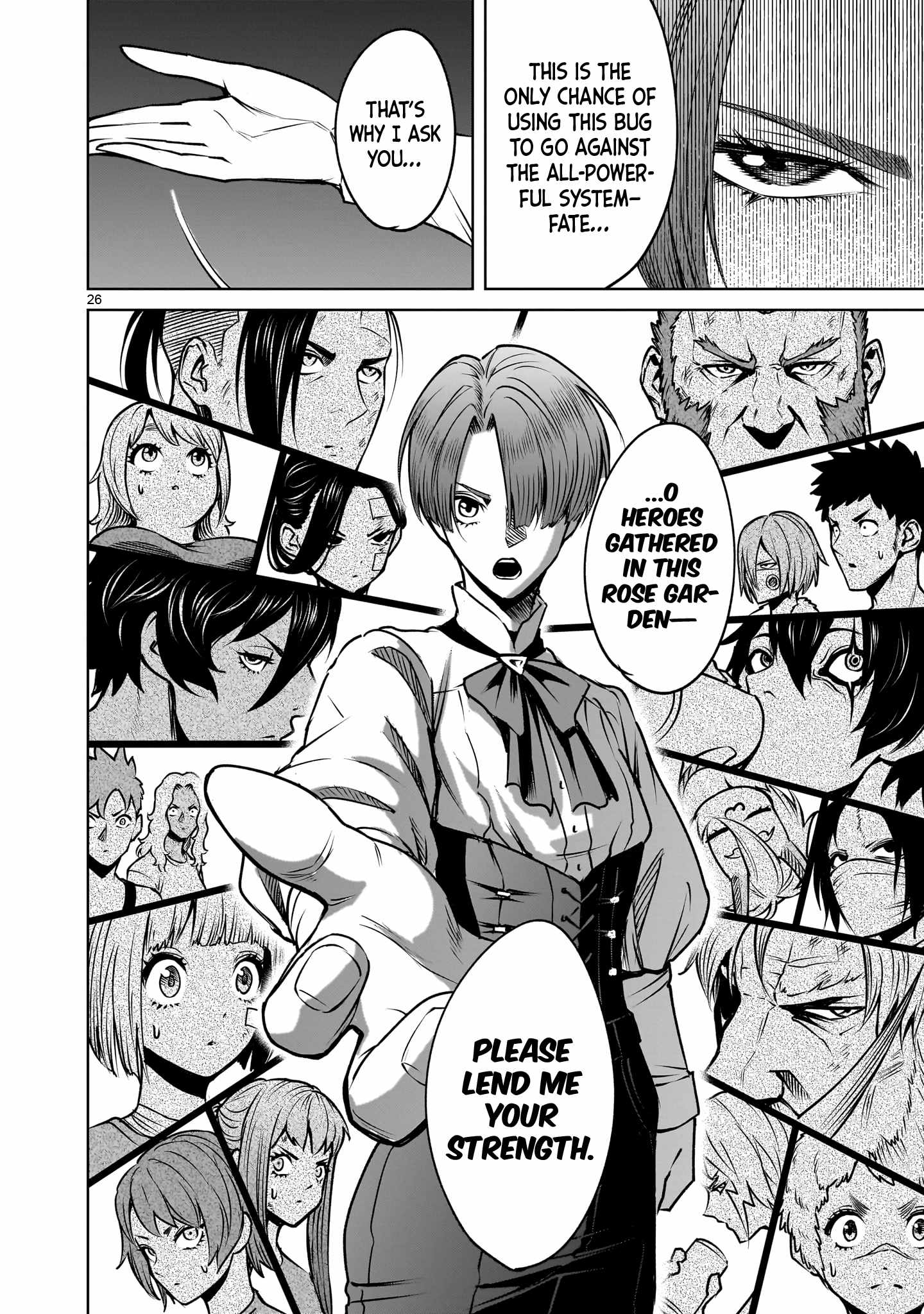 Read Rosen Garten Saga EN Manga Online