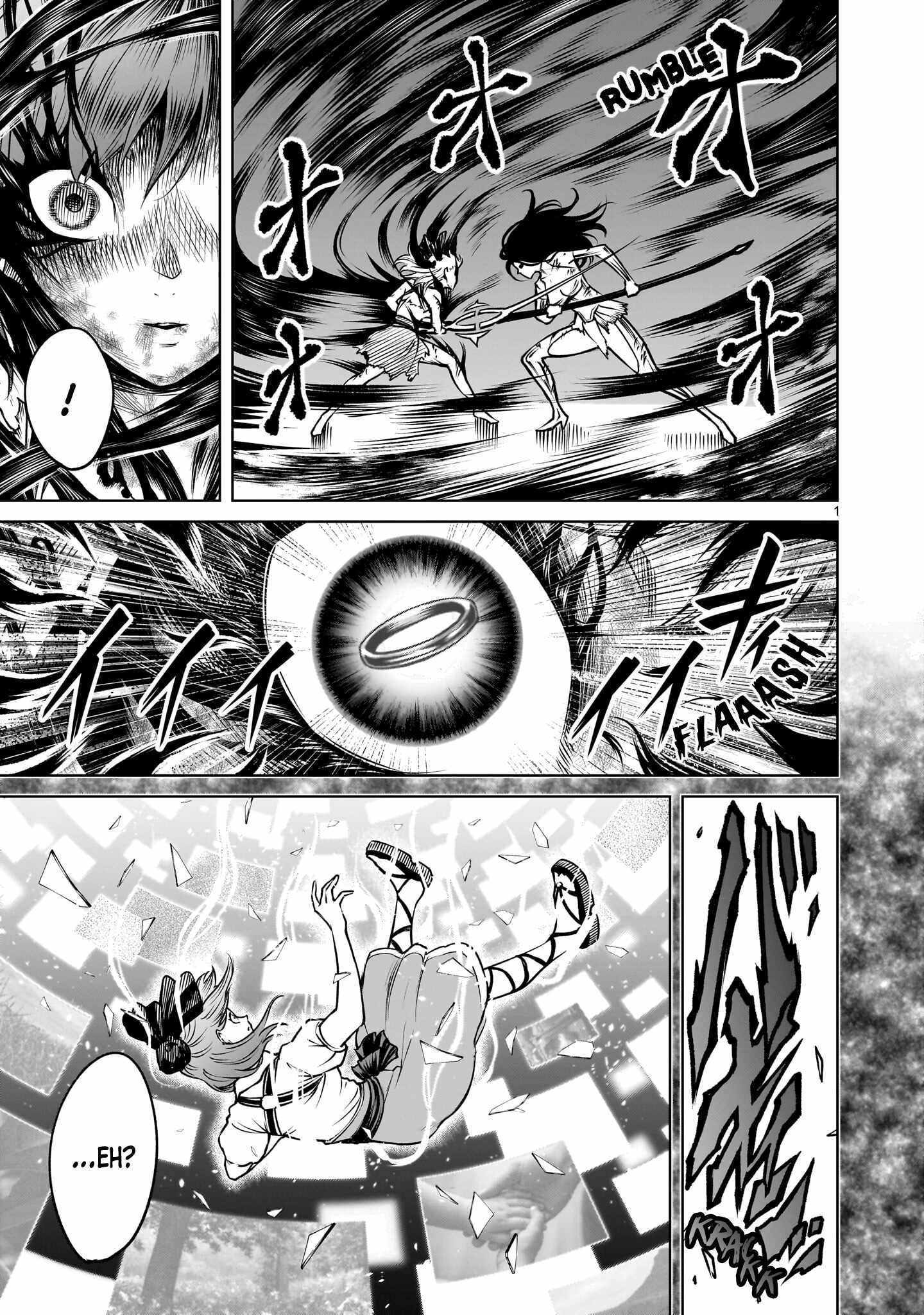 Read Rosen Garten Saga EN Manga Online