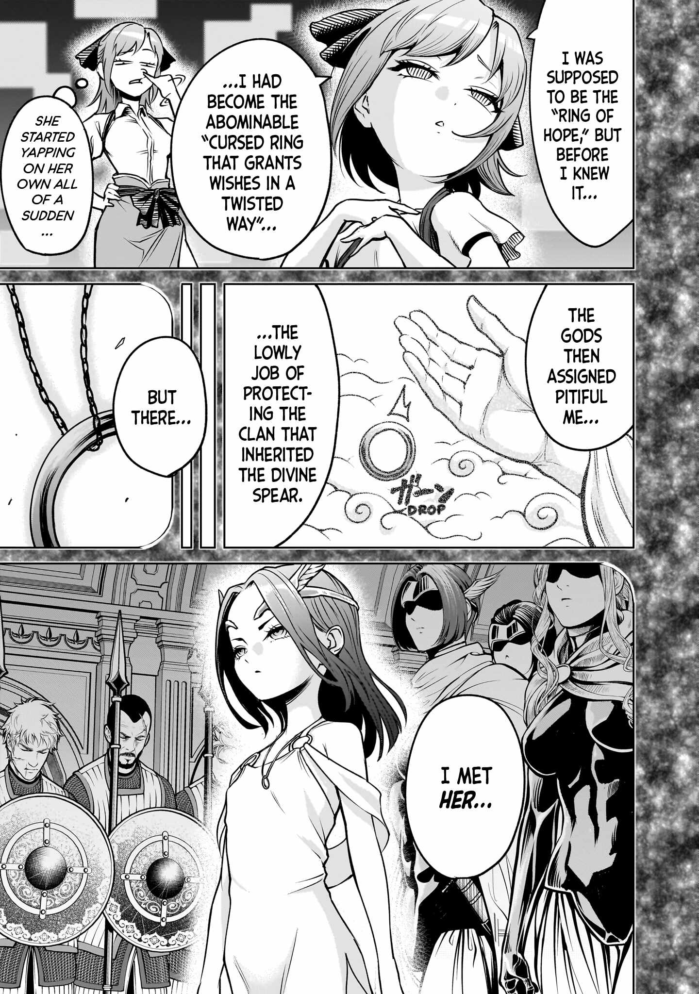 Read Rosen Garten Saga EN Manga Online
