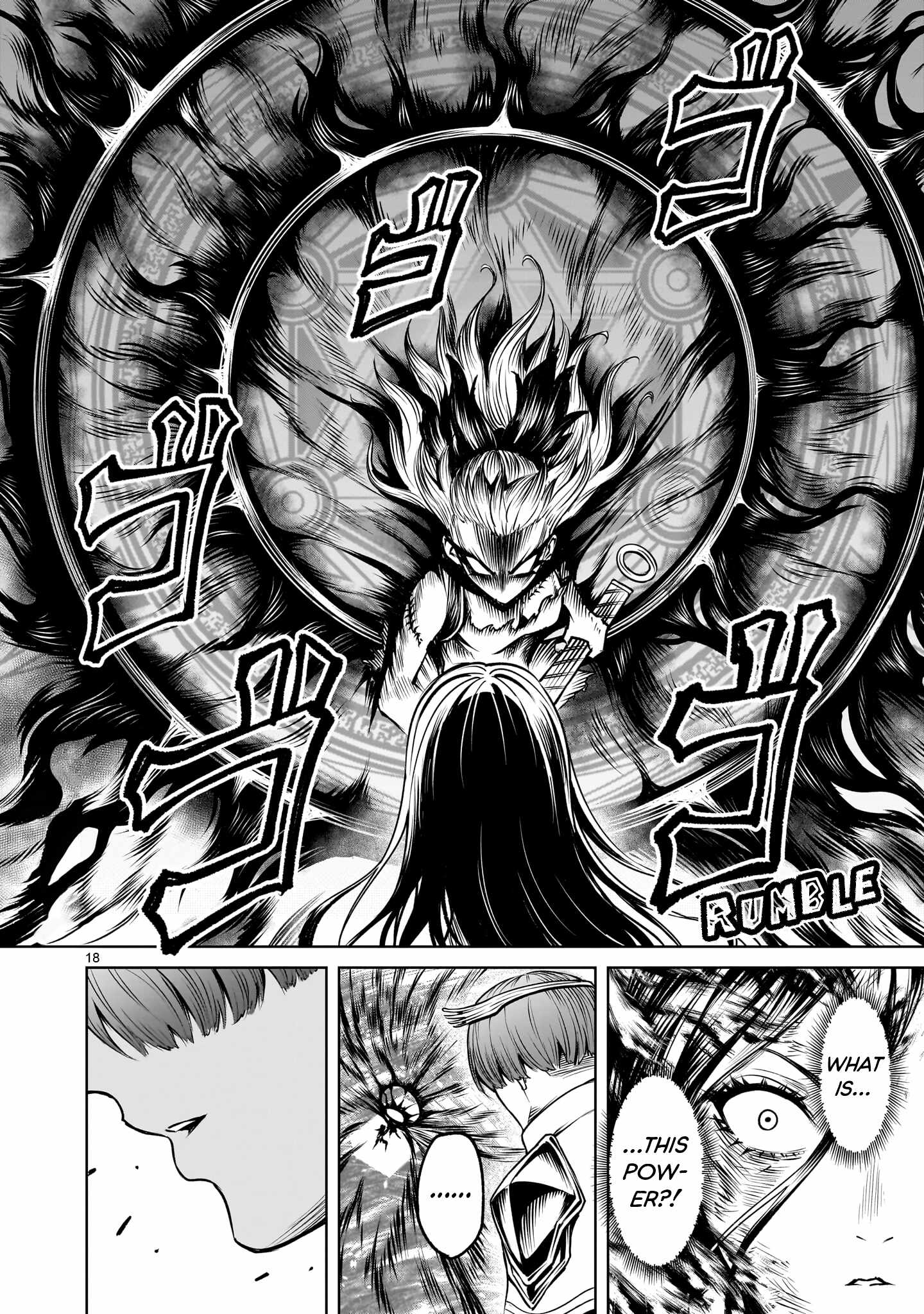 Read Rosen Garten Saga EN Manga Online