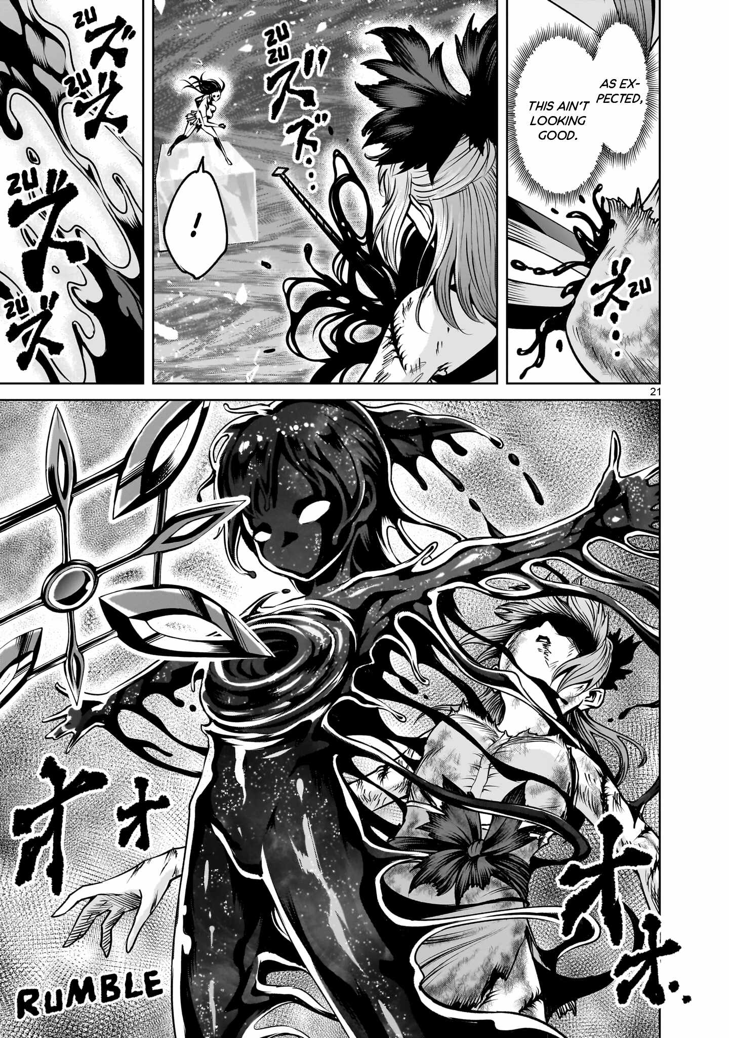 Read Rosen Garten Saga EN Manga Online