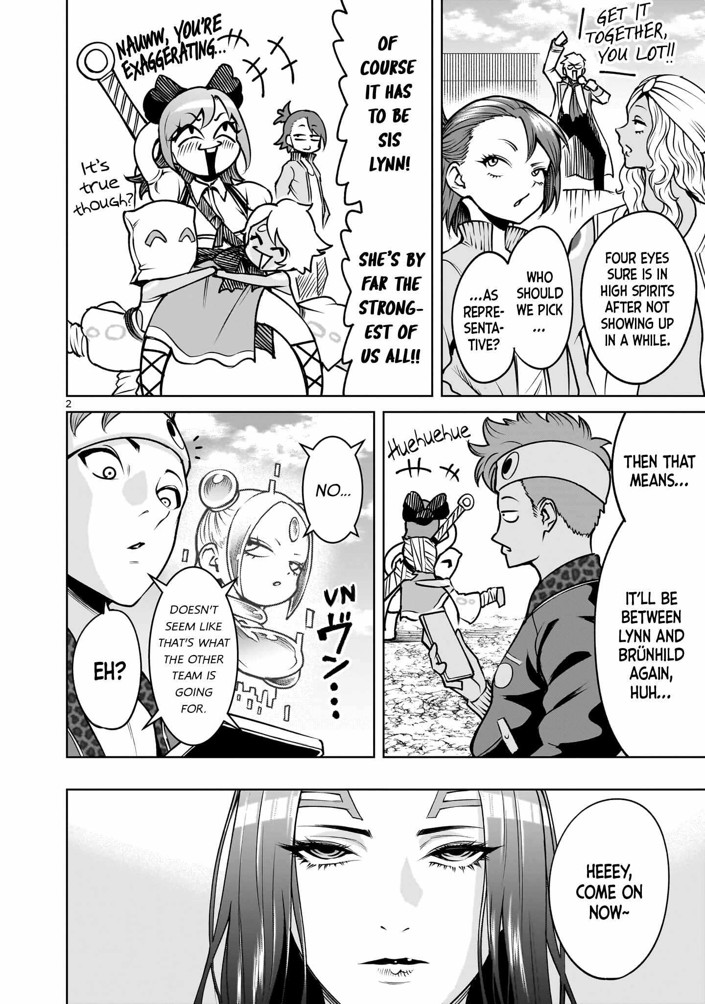 Read Rosen Garten Saga EN Manga Online