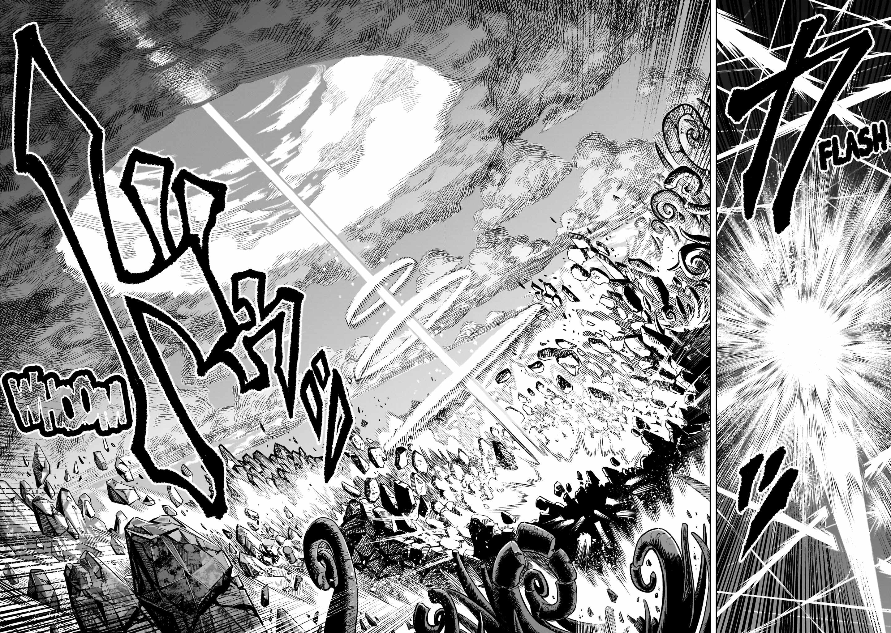 Read Rosen Garten Saga EN Manga Online