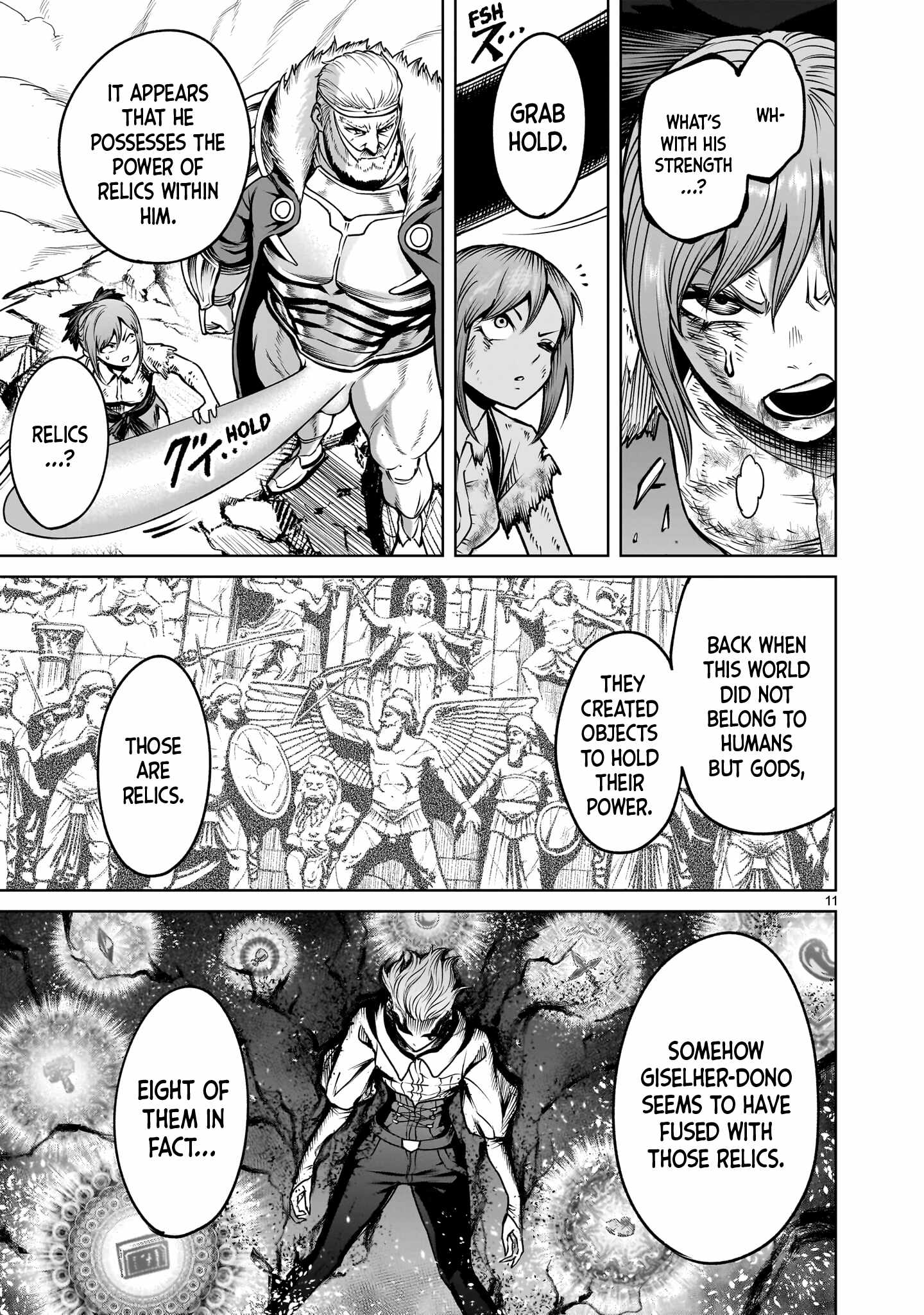 Read Rosen Garten Saga EN Manga Online