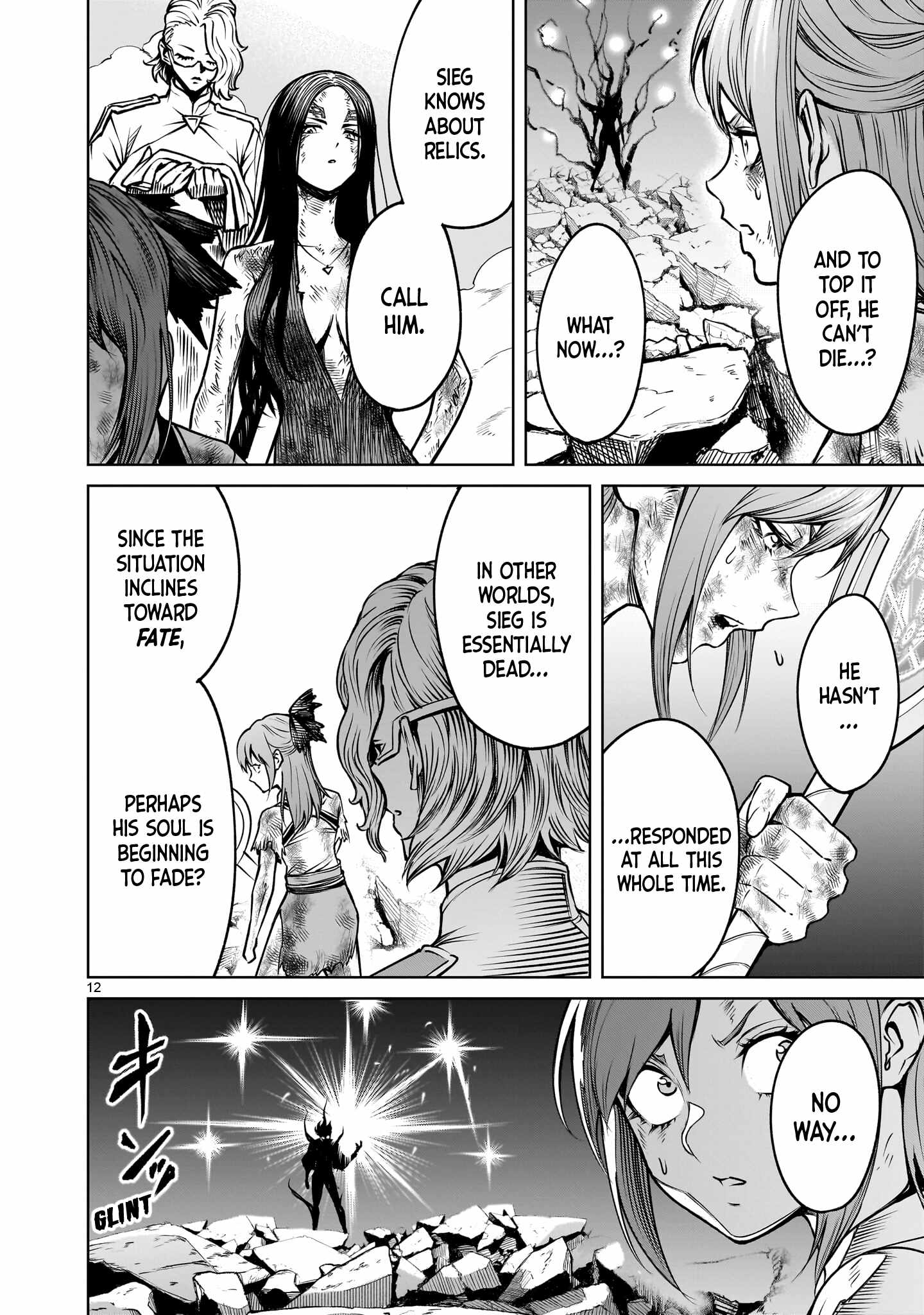 Read Rosen Garten Saga EN Manga Online