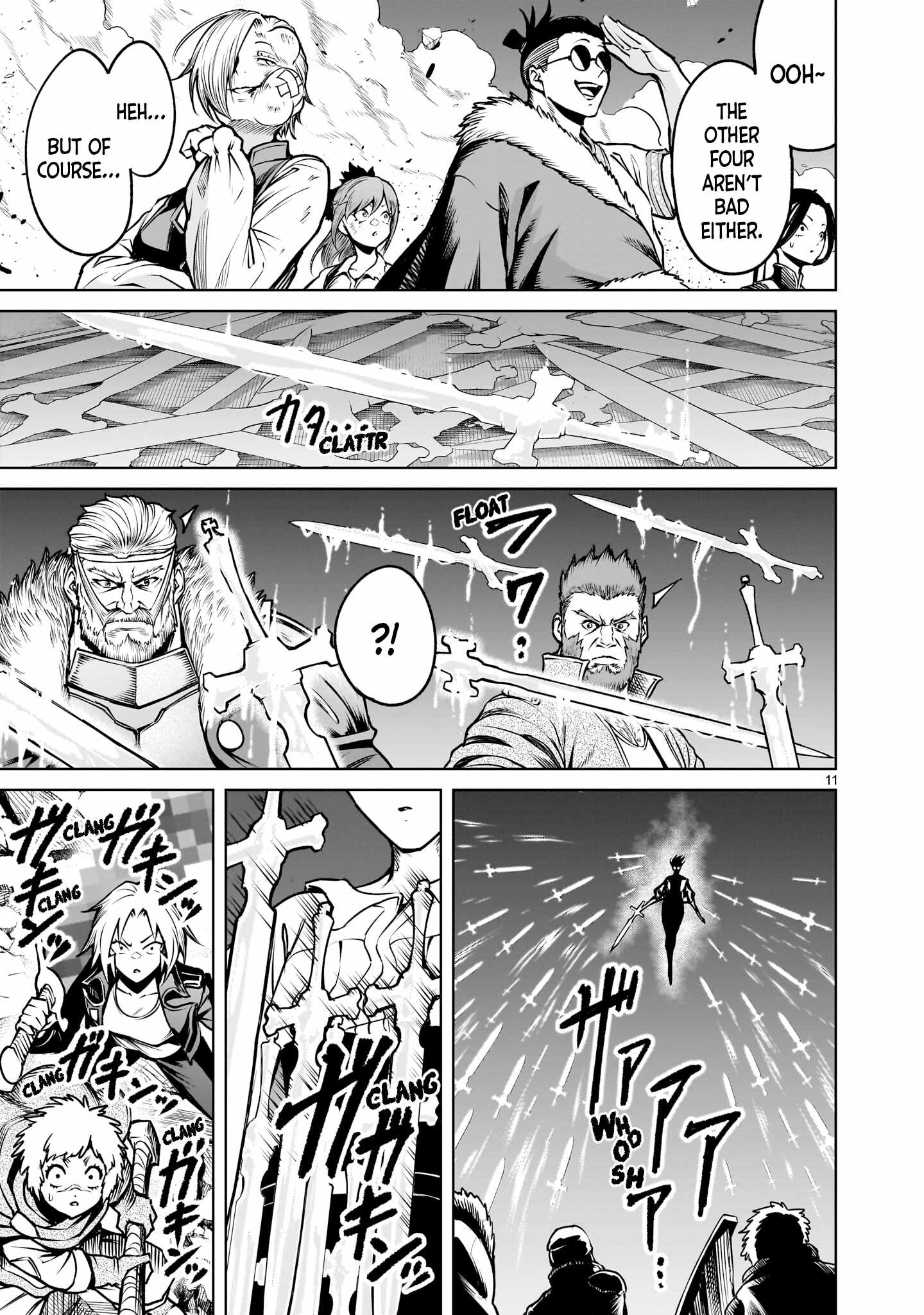 Read Rosen Garten Saga EN Manga Online