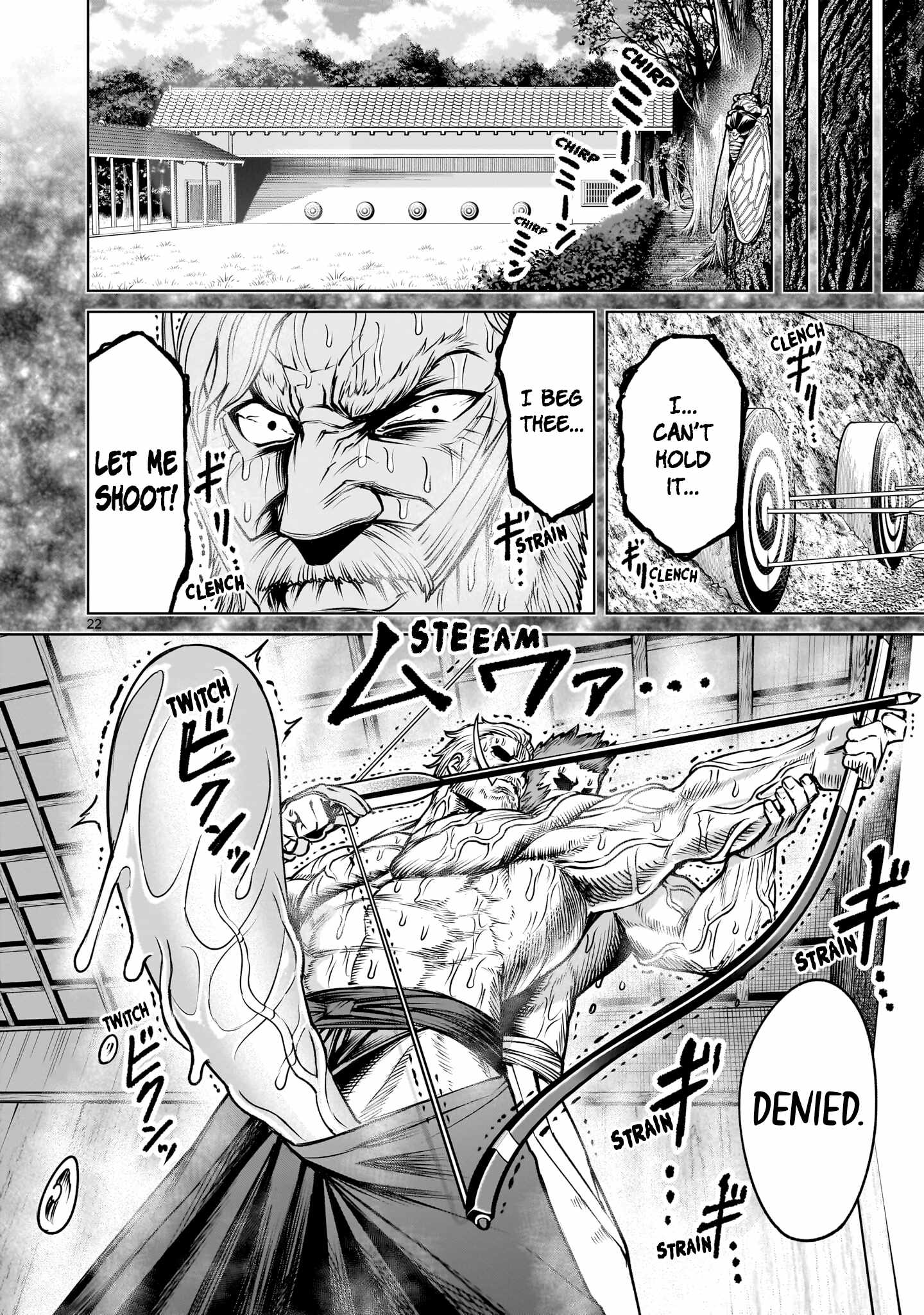 Read Rosen Garten Saga EN Manga Online