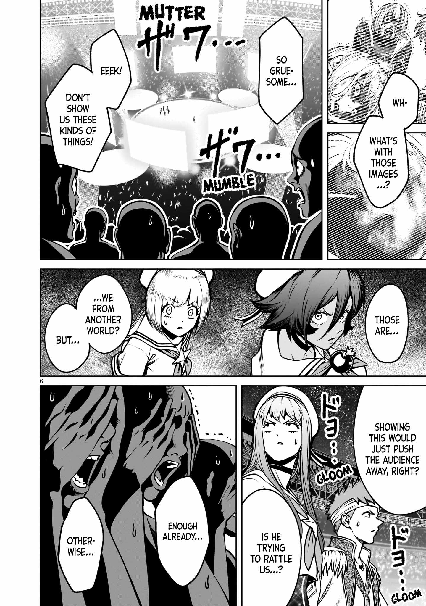 Read Rosen Garten Saga EN Manga Online