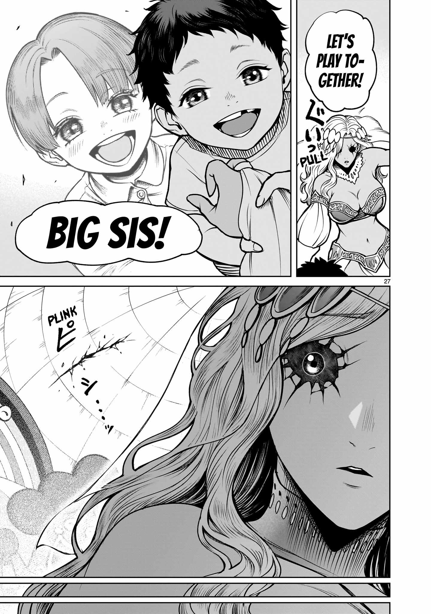 Read Rosen Garten Saga EN Manga Online