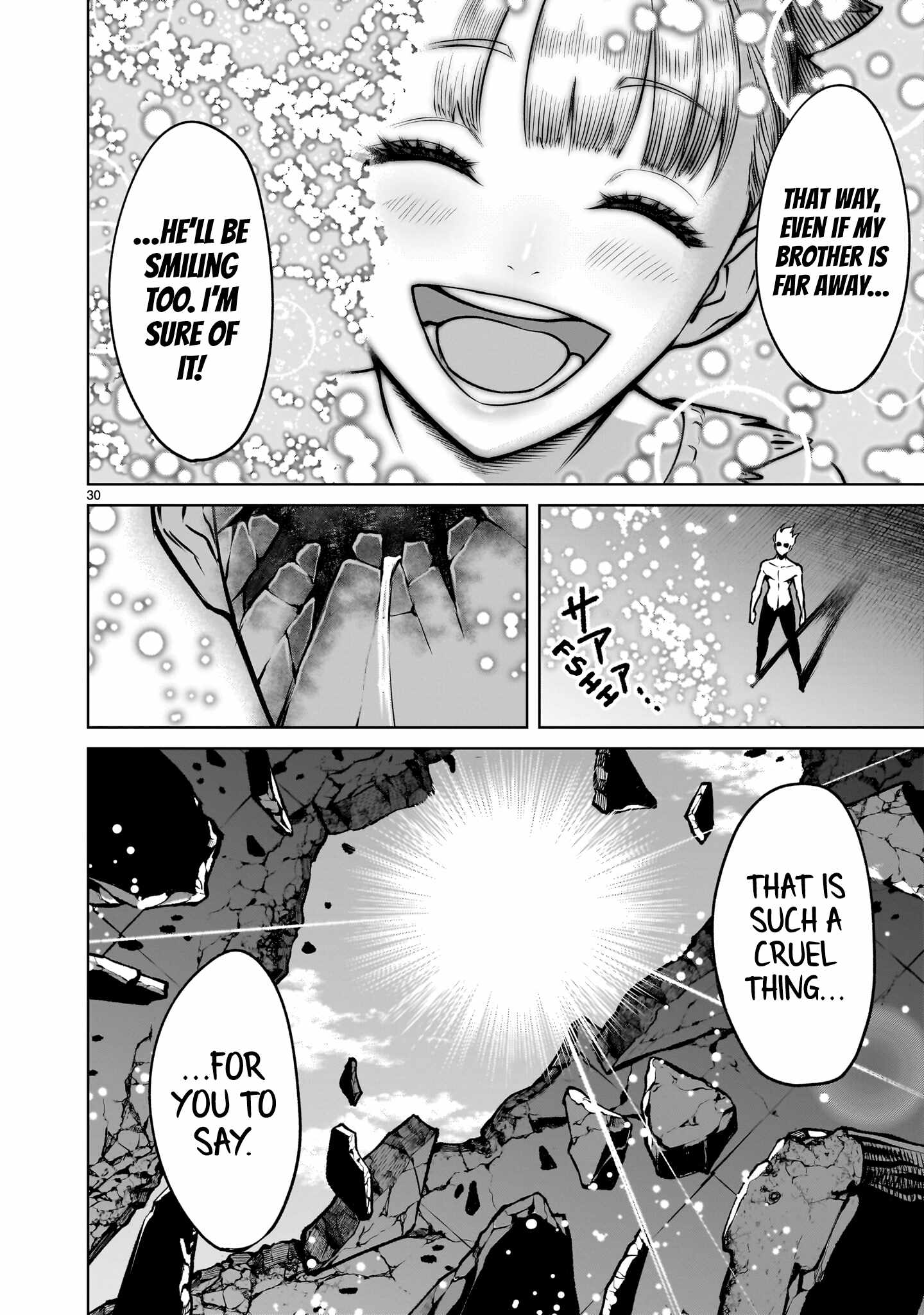 Read Rosen Garten Saga EN Manga Online