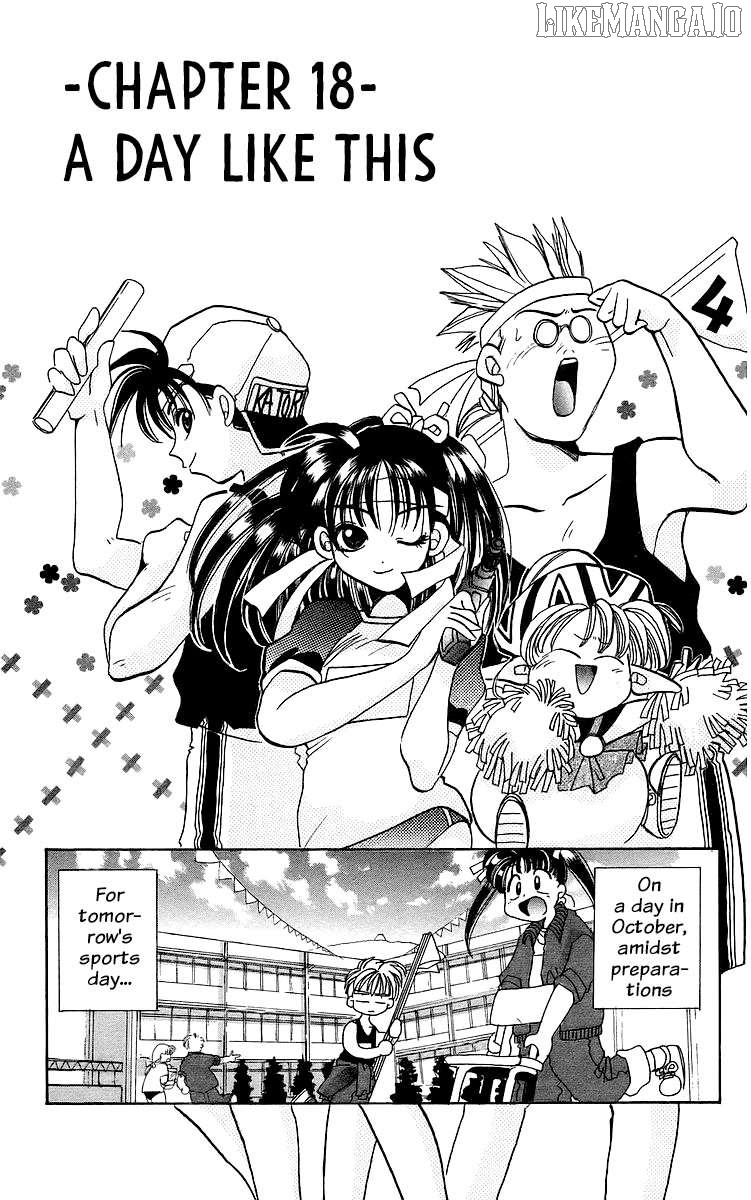 Read Rouman Kurabu EN Manga Online