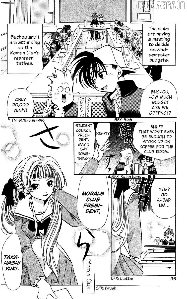 Read Rouman Kurabu EN Manga Online