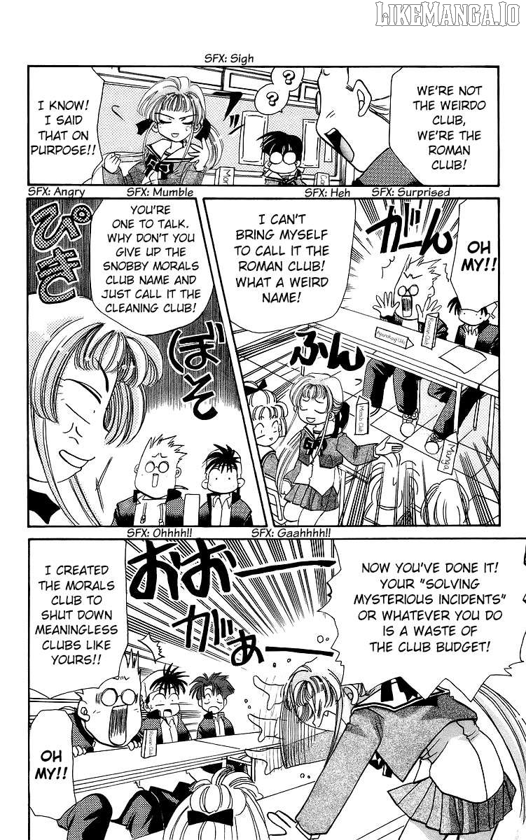 Read Rouman Kurabu EN Manga Online