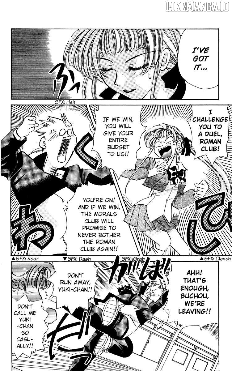 Read Rouman Kurabu EN Manga Online