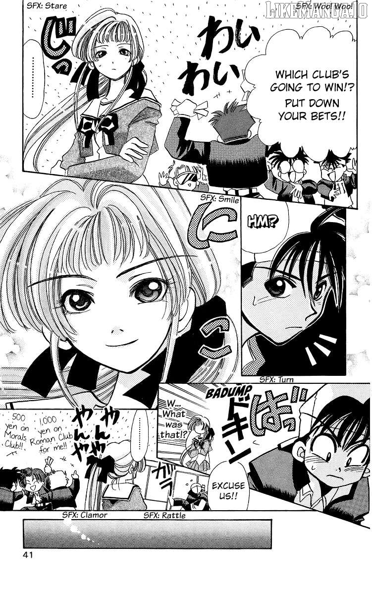 Read Rouman Kurabu EN Manga Online