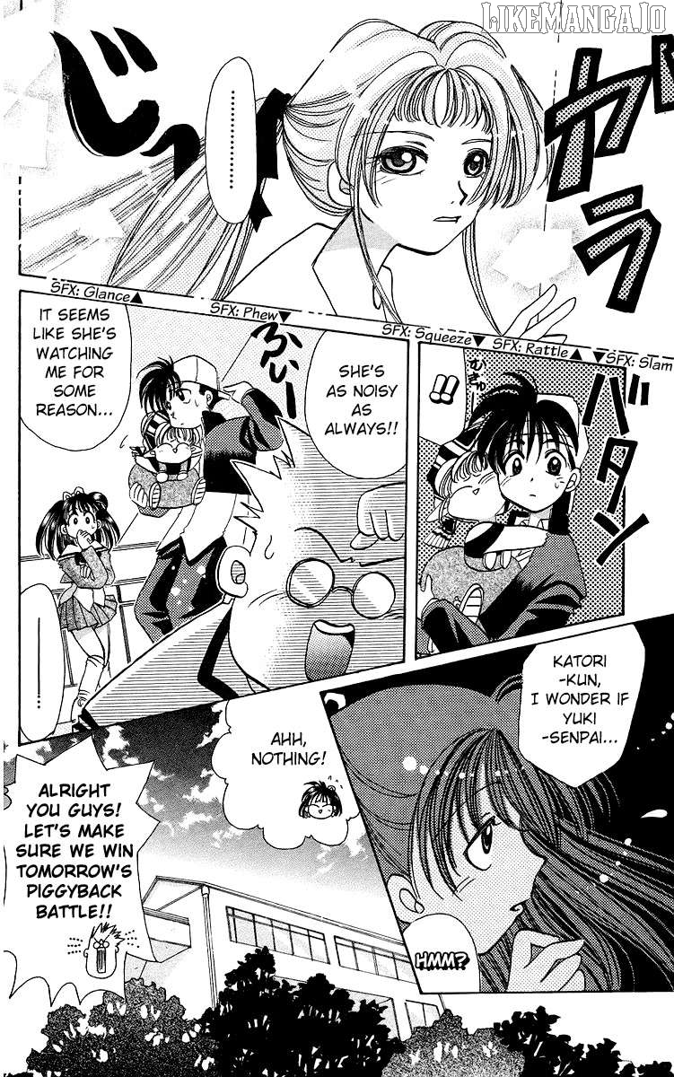 Read Rouman Kurabu EN Manga Online