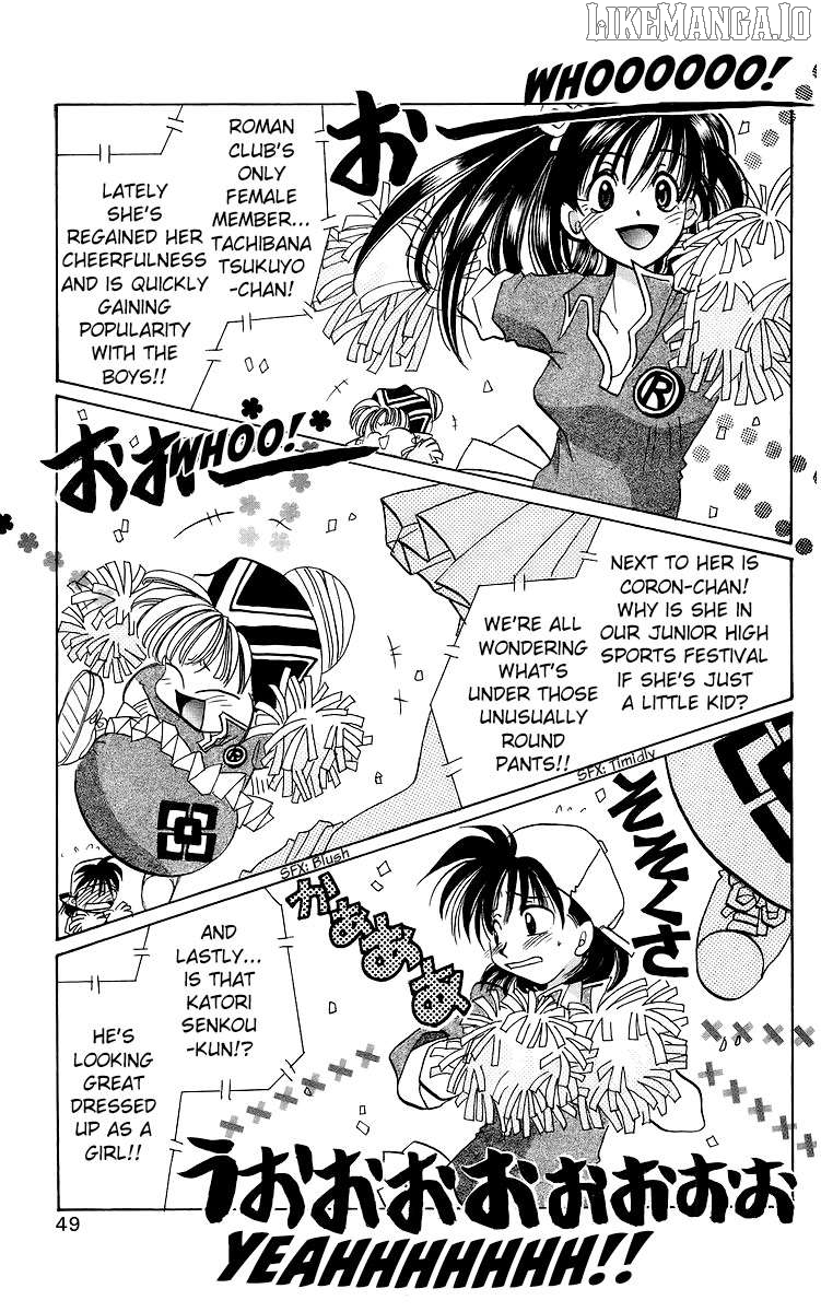 Read Rouman Kurabu EN Manga Online