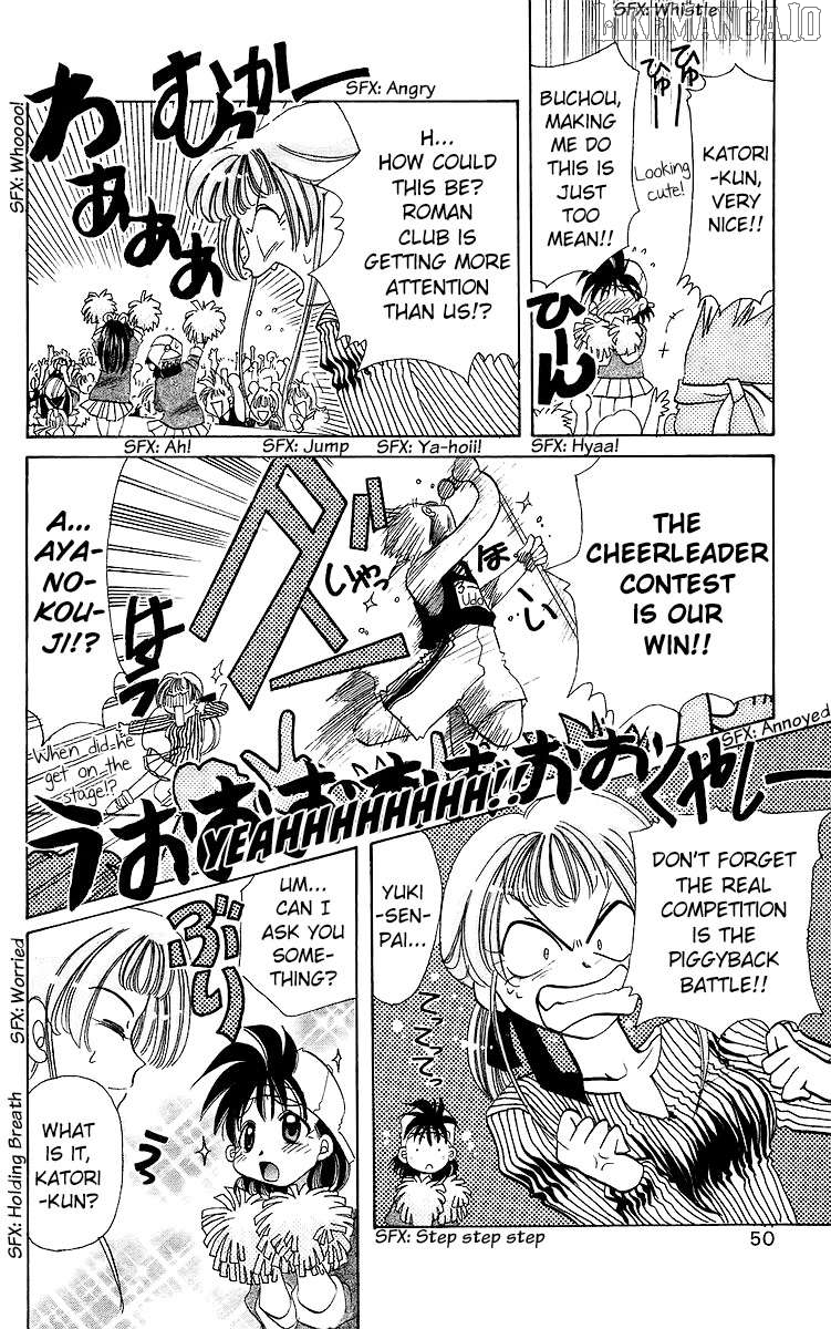 Read Rouman Kurabu EN Manga Online