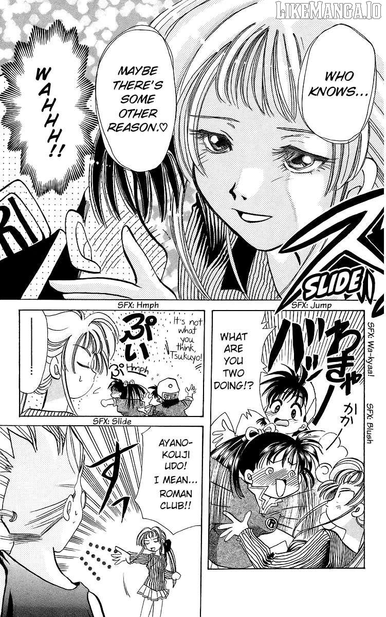 Read Rouman Kurabu EN Manga Online