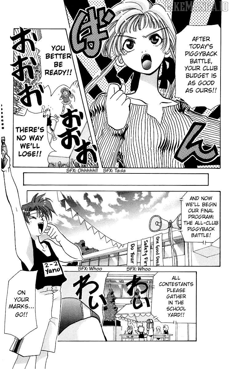 Read Rouman Kurabu EN Manga Online