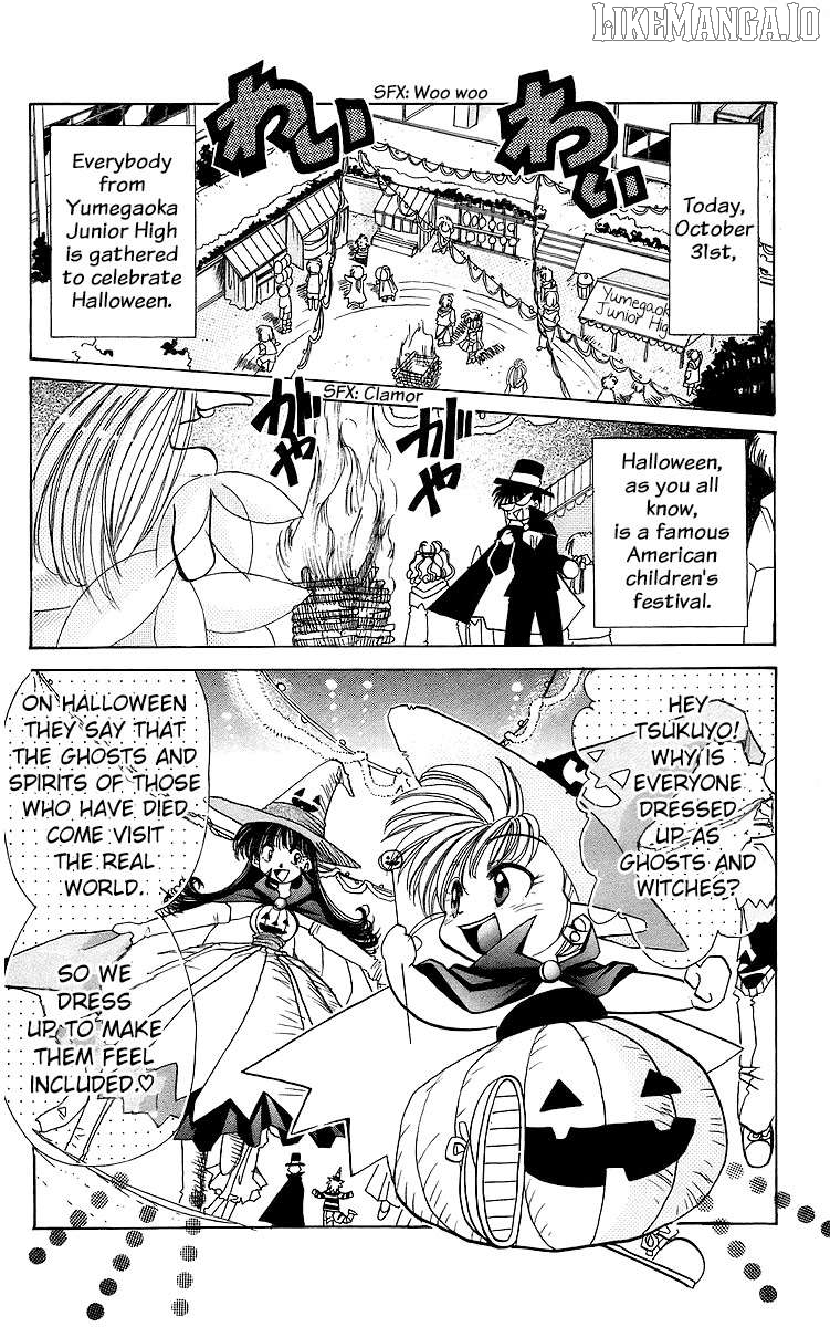 Read Rouman Kurabu EN Manga Online