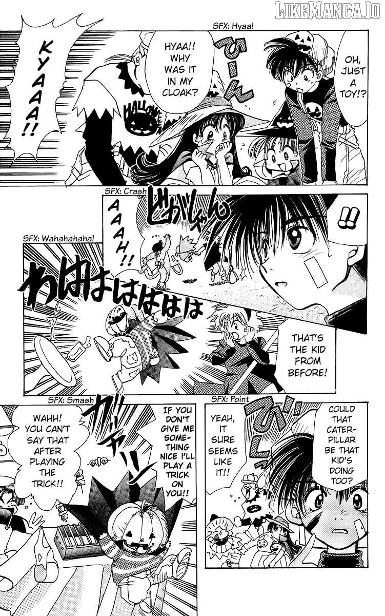 Read Rouman Kurabu EN Manga Online