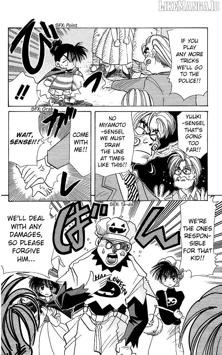 Read Rouman Kurabu EN Manga Online