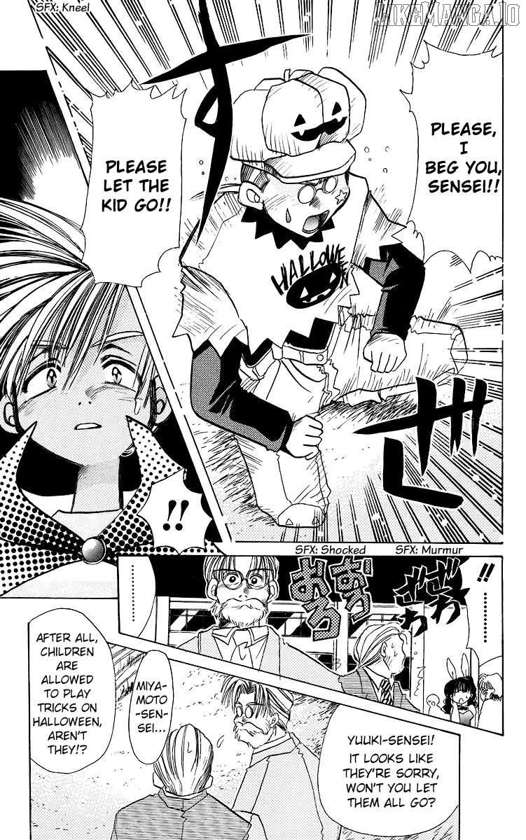 Read Rouman Kurabu EN Manga Online