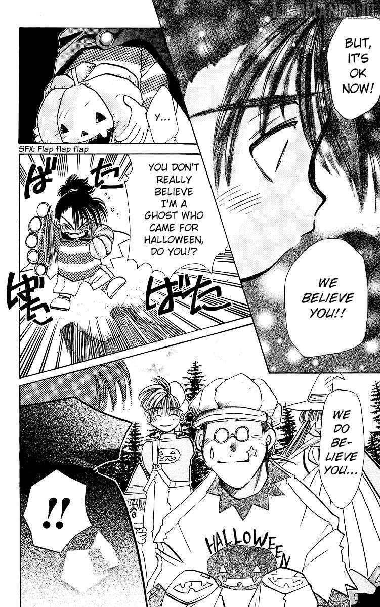 Read Rouman Kurabu EN Manga Online
