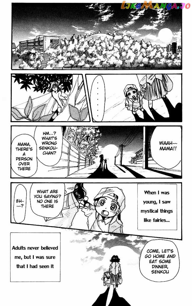 Read Rouman Kurabu EN Manga Online