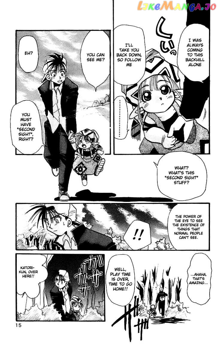 Read Rouman Kurabu EN Manga Online