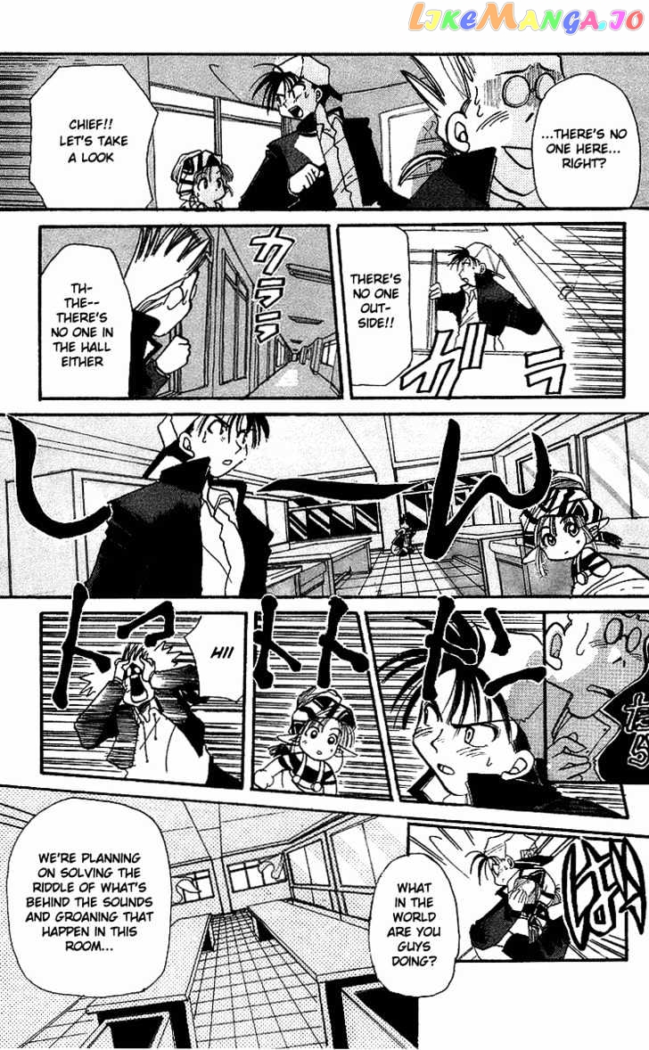Read Rouman Kurabu EN Manga Online