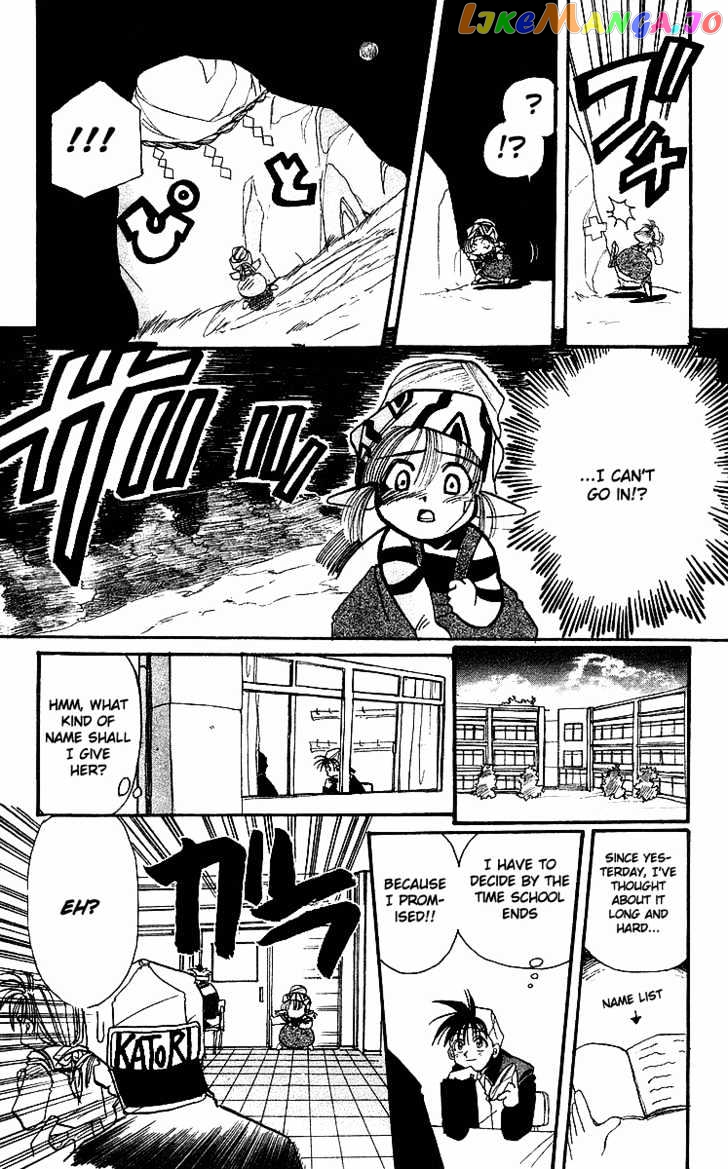 Read Rouman Kurabu EN Manga Online