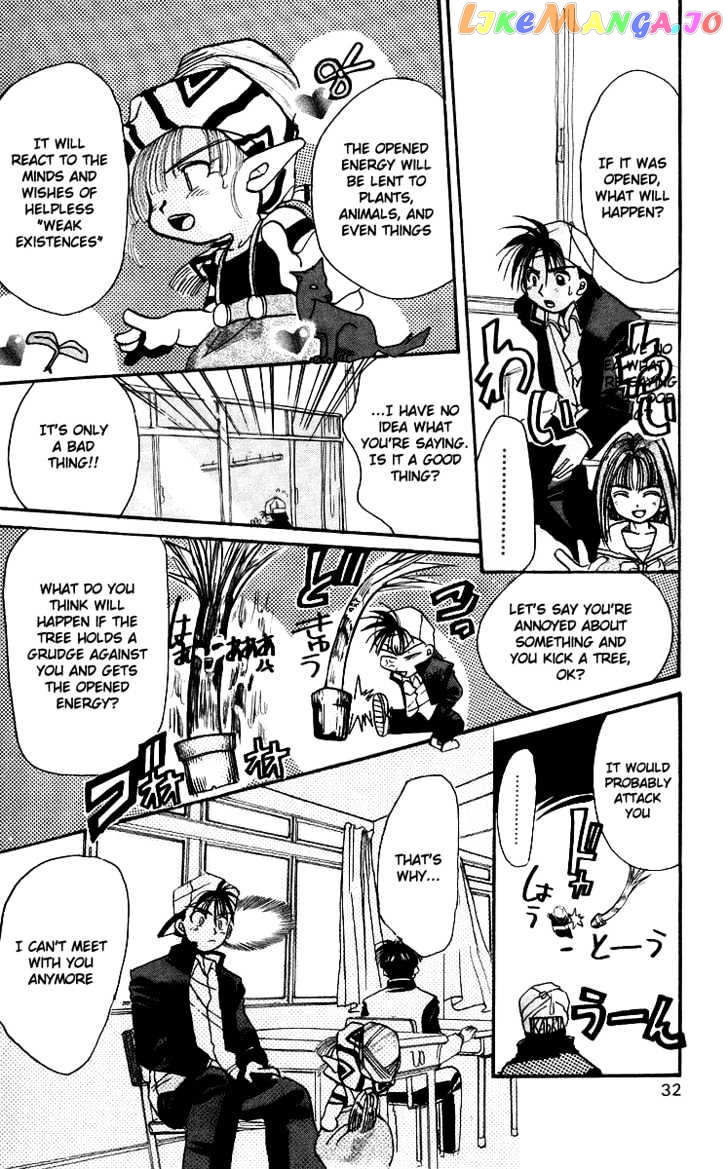 Read Rouman Kurabu EN Manga Online